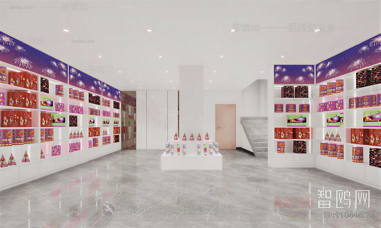 Modern Retail Stores