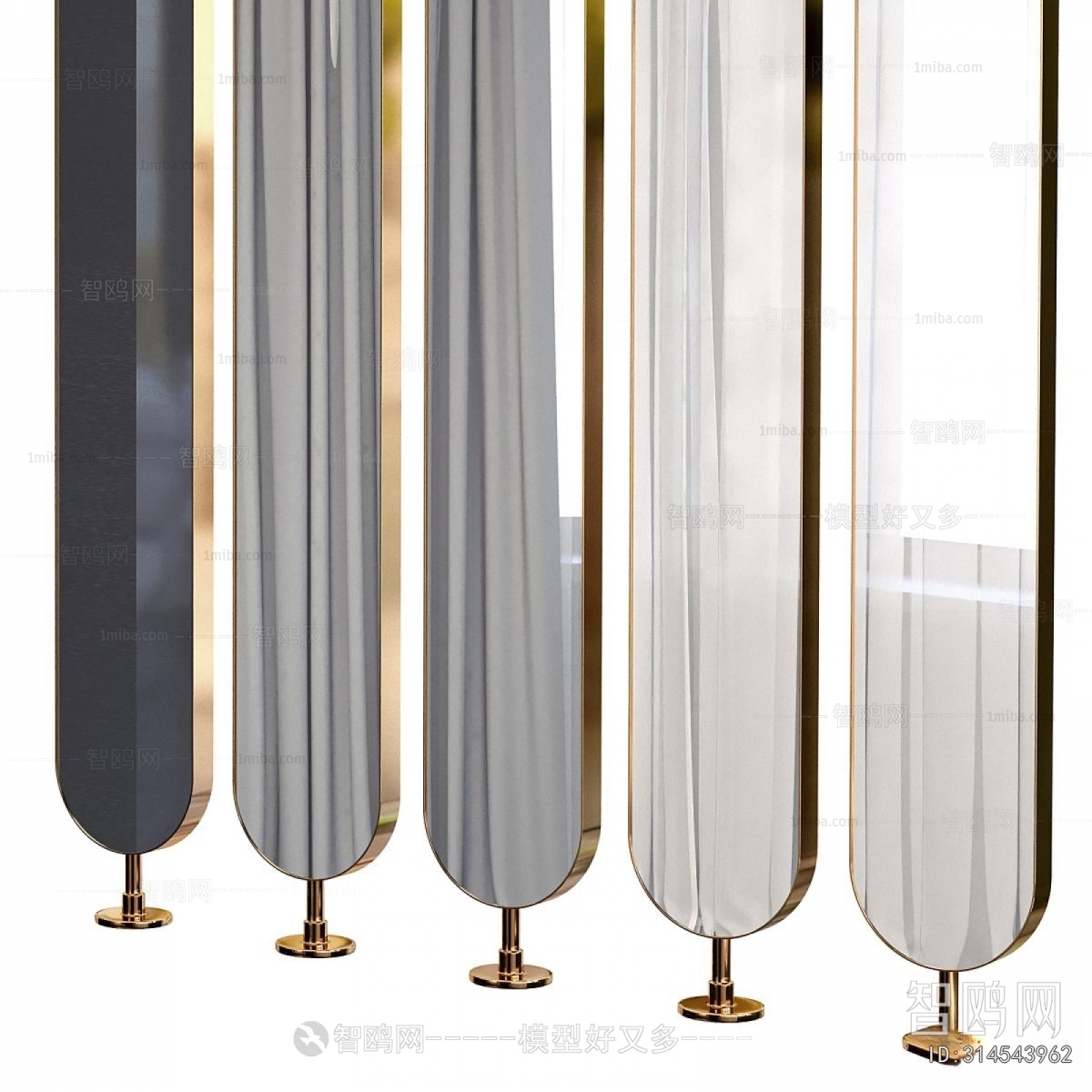 Modern Partition