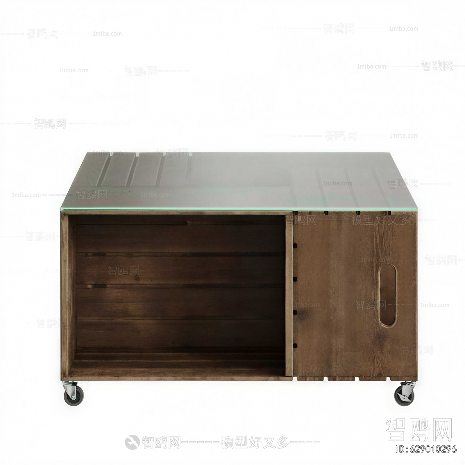 Modern Coffee Table