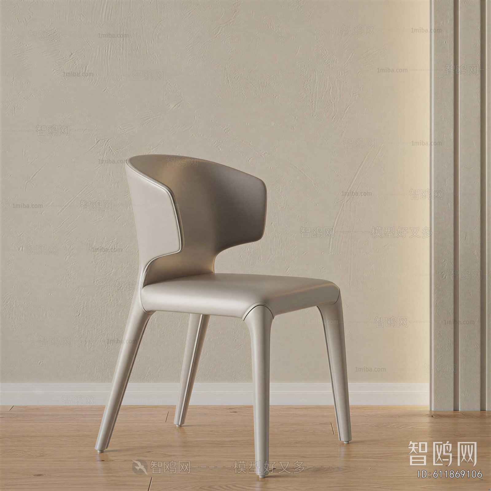 Modern Single Chair