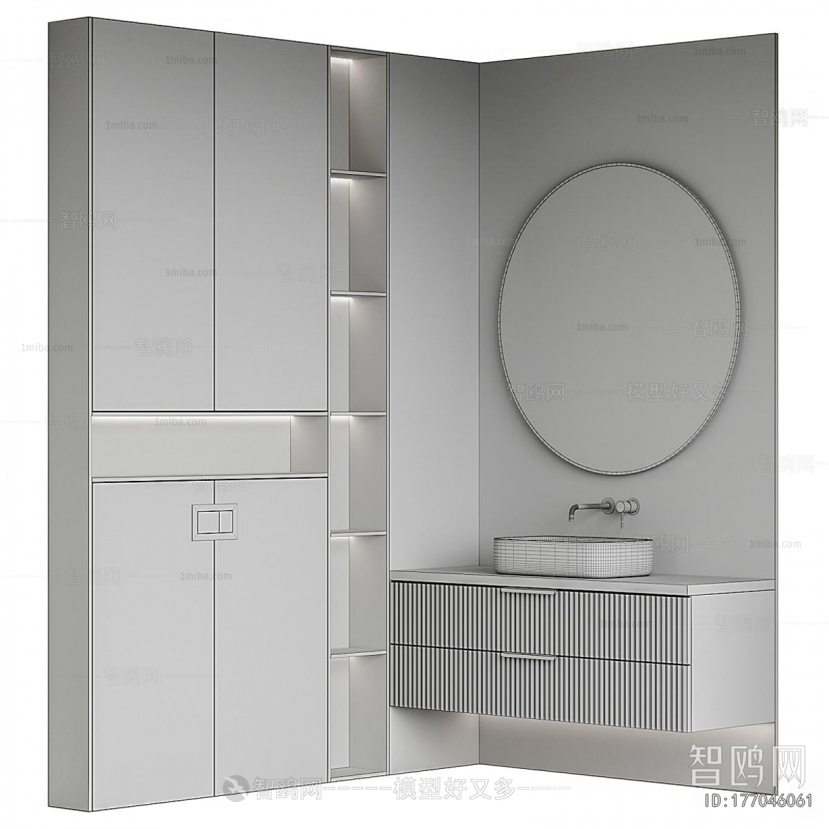 Modern Bathroom Cabinet