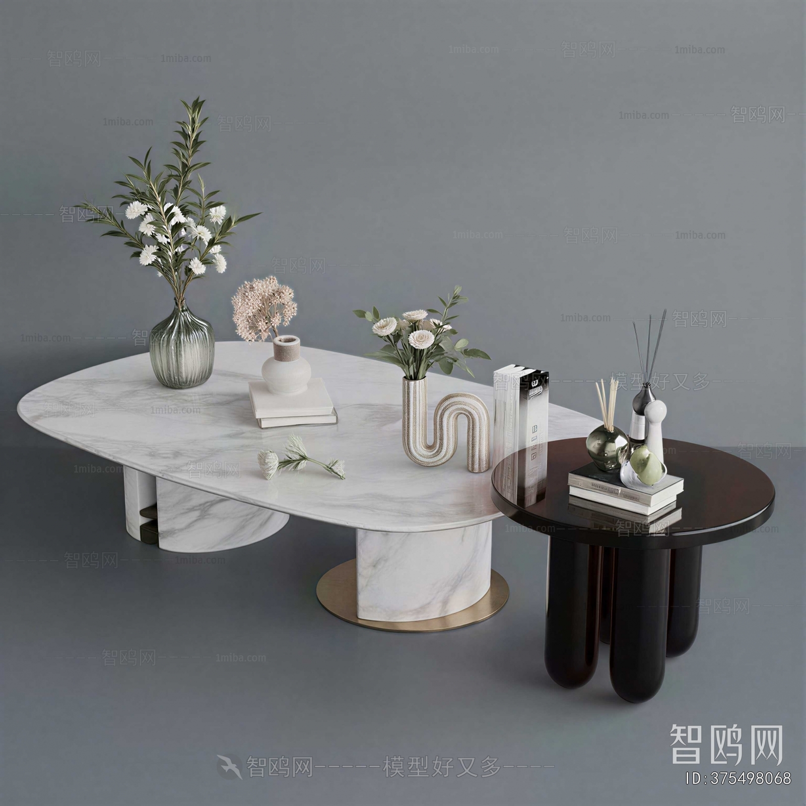 Modern Coffee Table