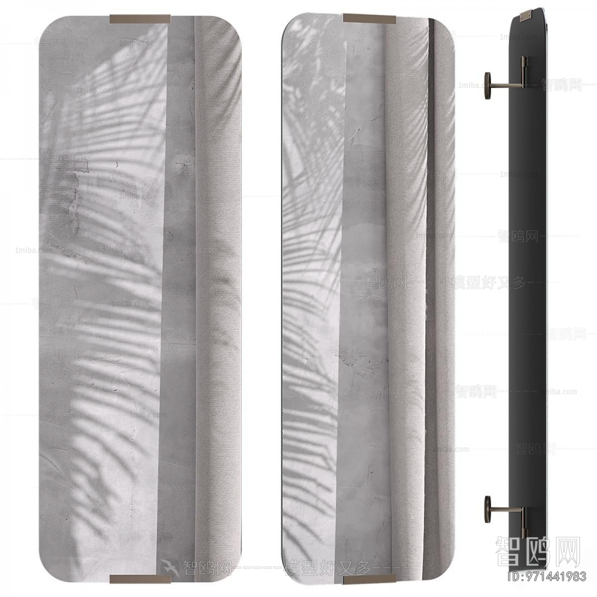 Modern Bathroom Rack