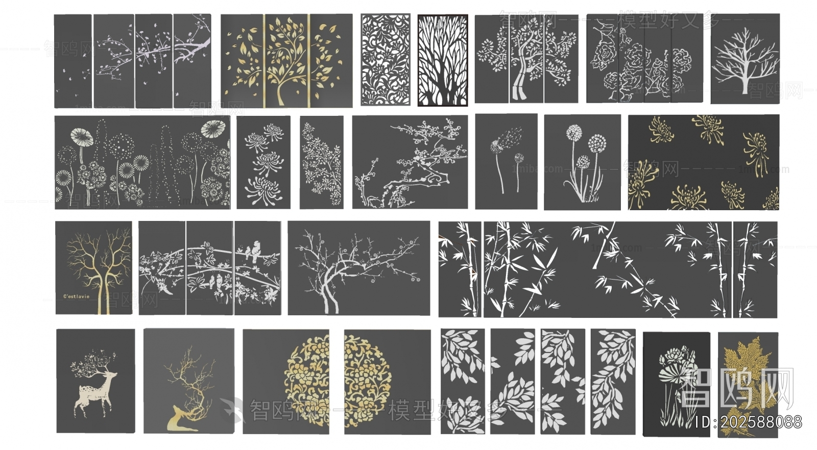 New Chinese Style Landscape Wall
