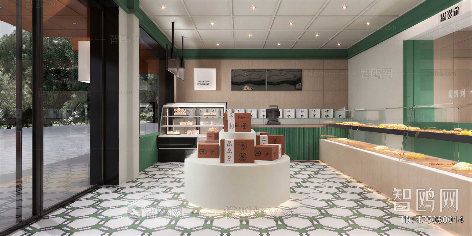Modern Bakery
