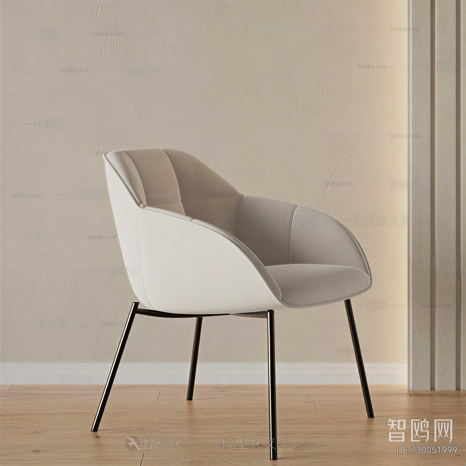 Modern Single Chair