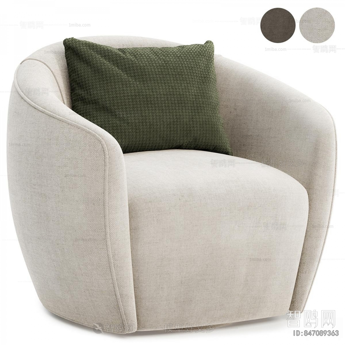 Modern Single Sofa