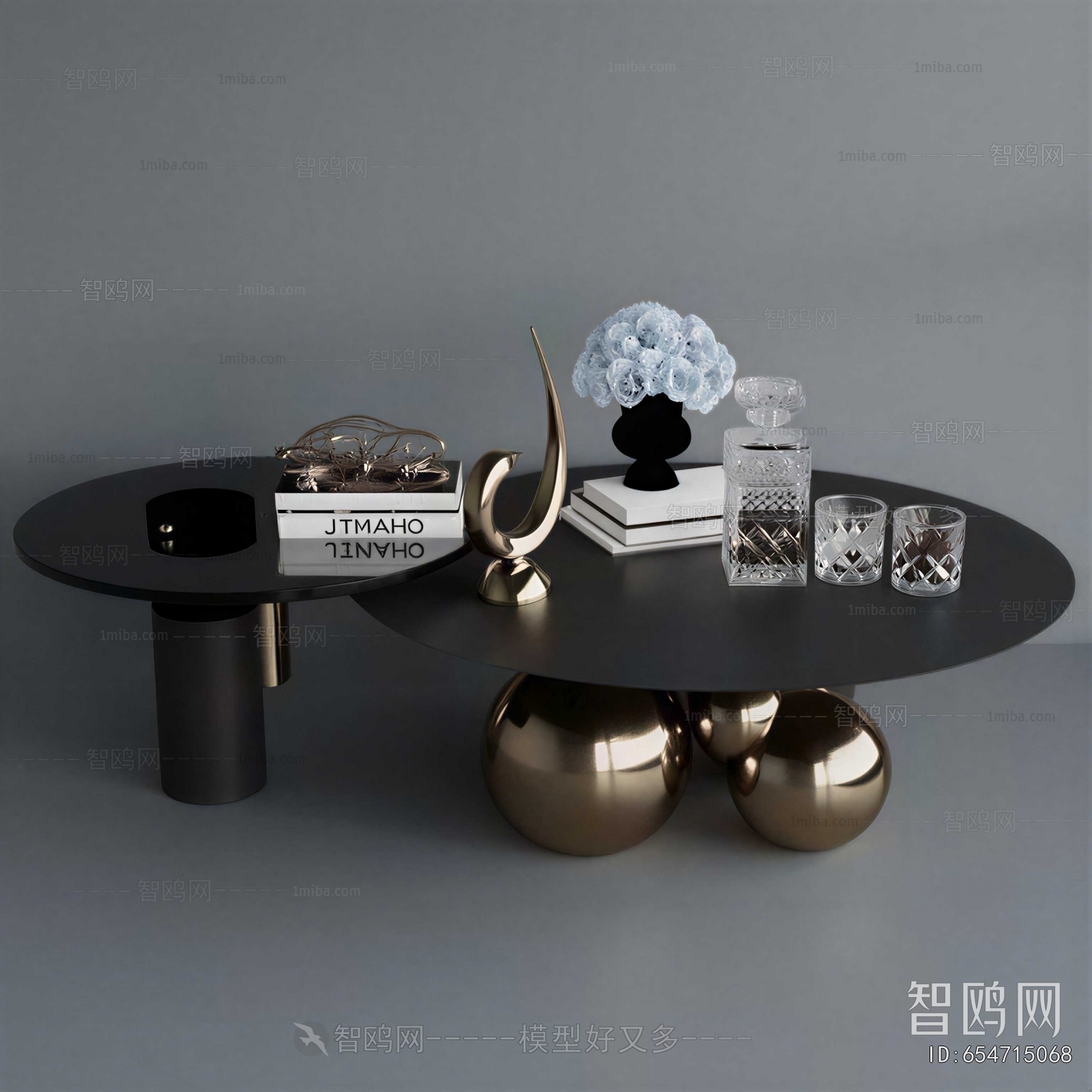 Modern Coffee Table