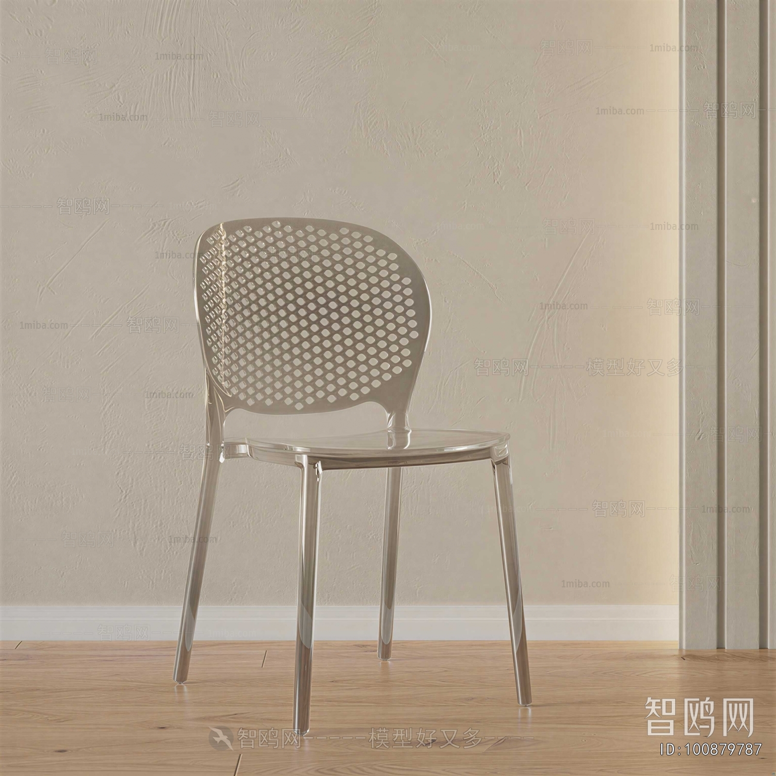 Modern Single Chair