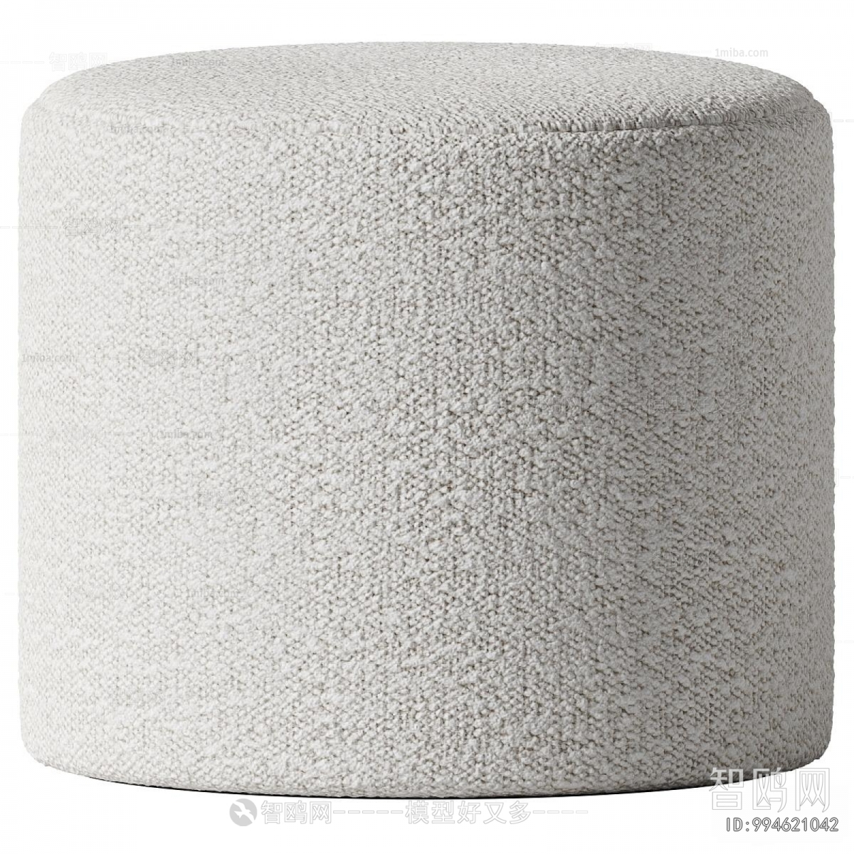 Modern Stool