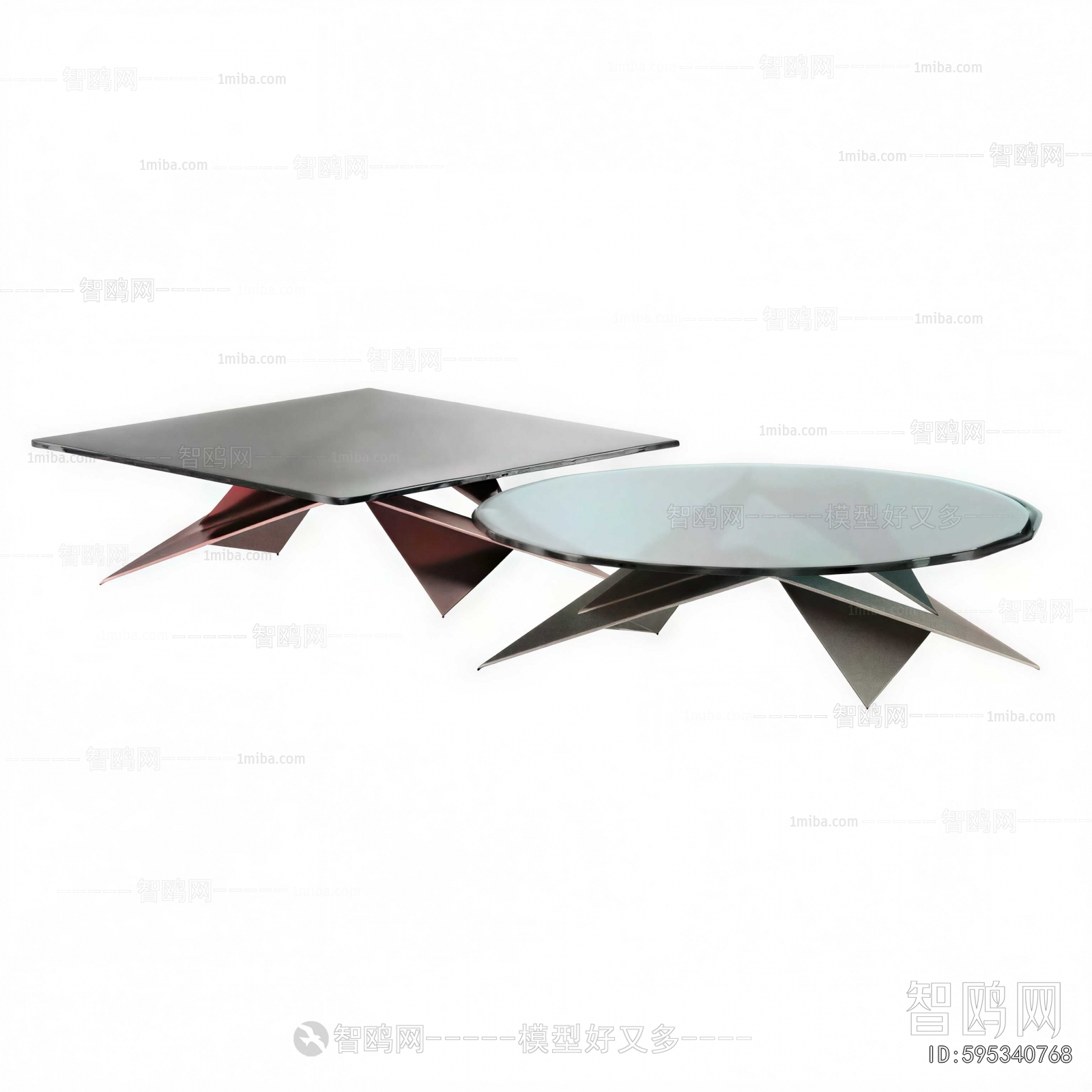Modern Coffee Table