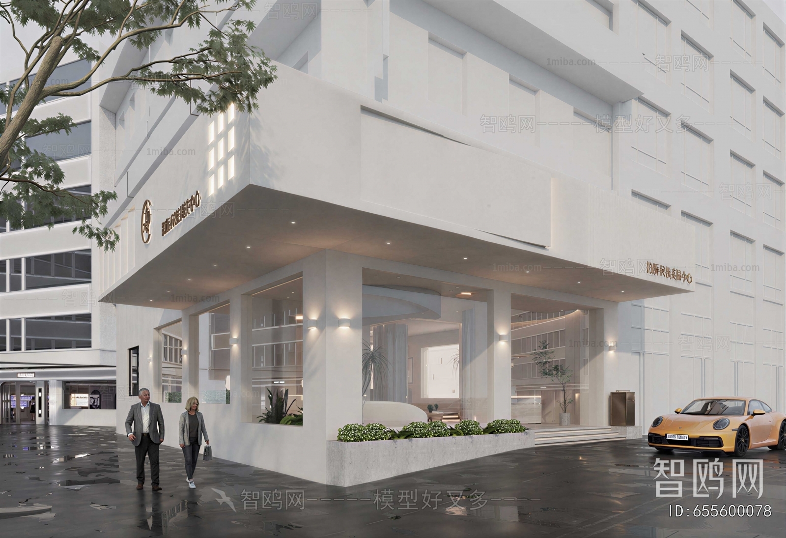 Modern Appearance Of Commercial Building