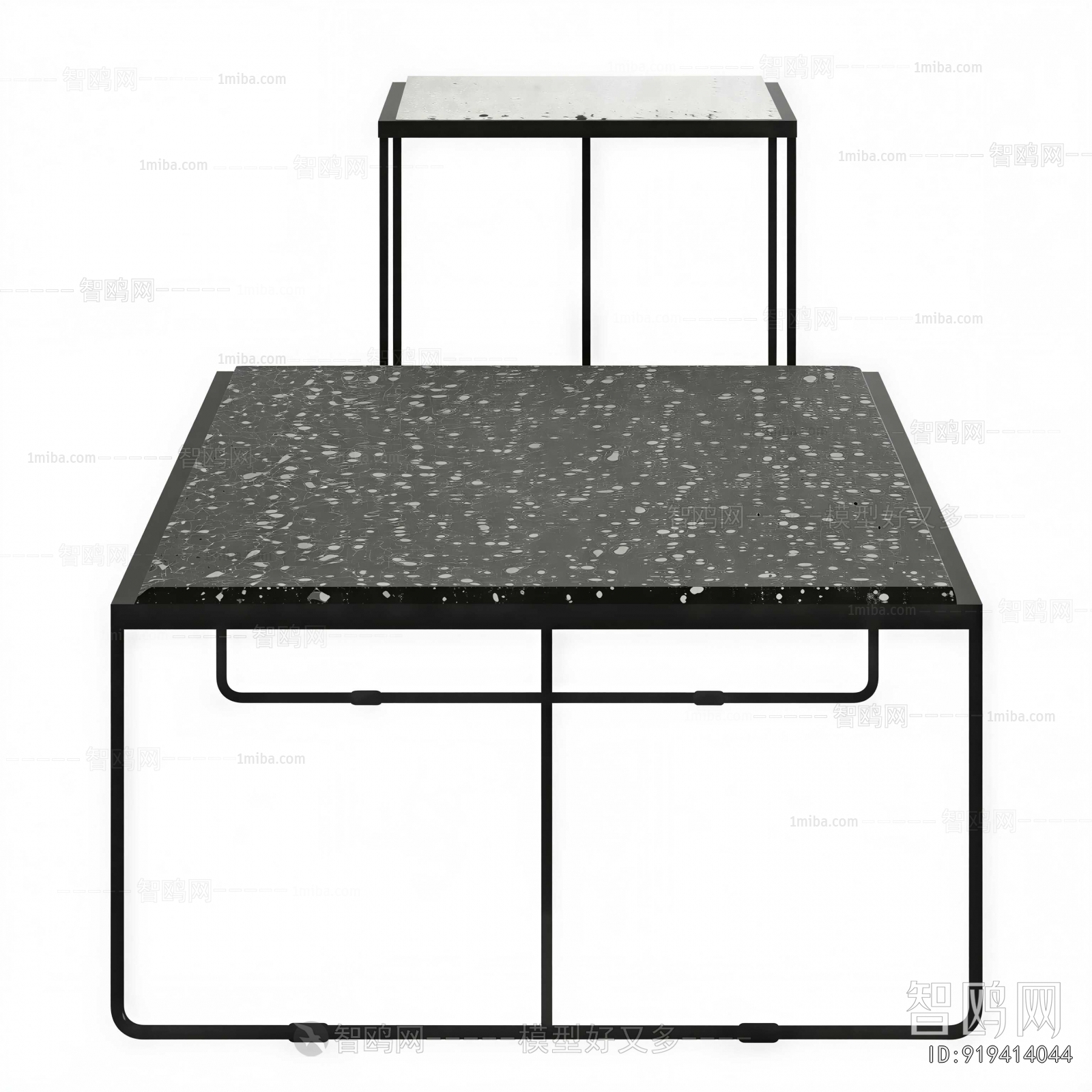 Modern Coffee Table