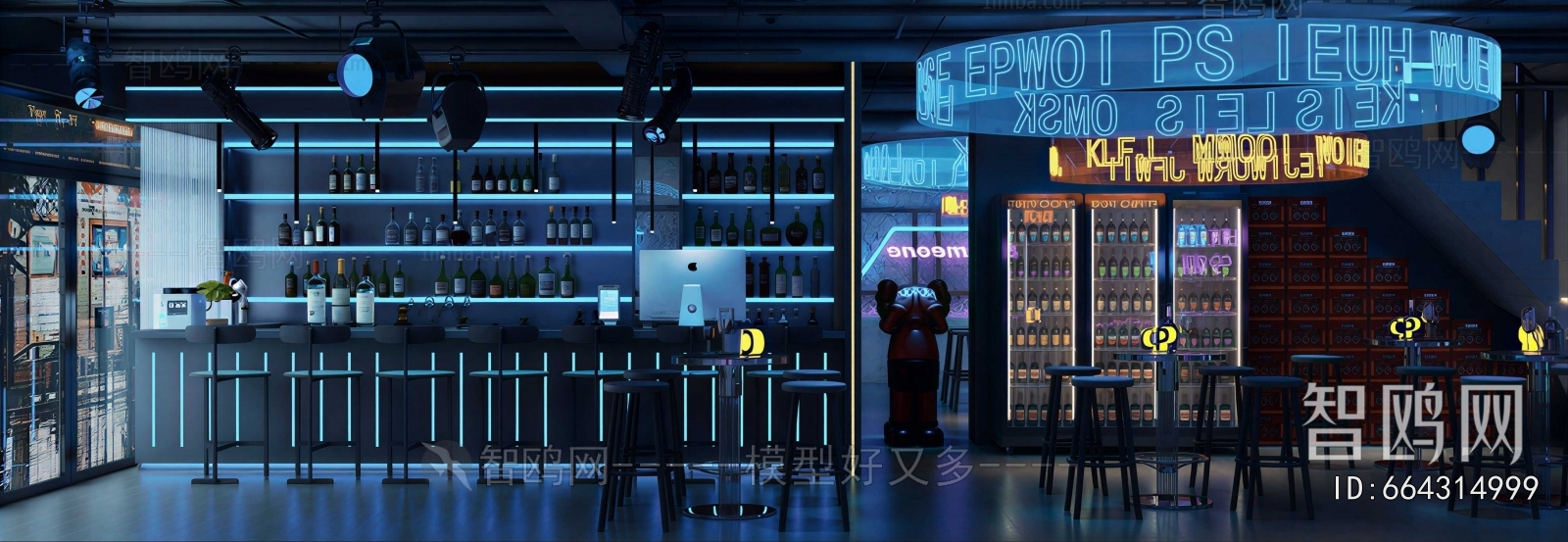 Modern Bar