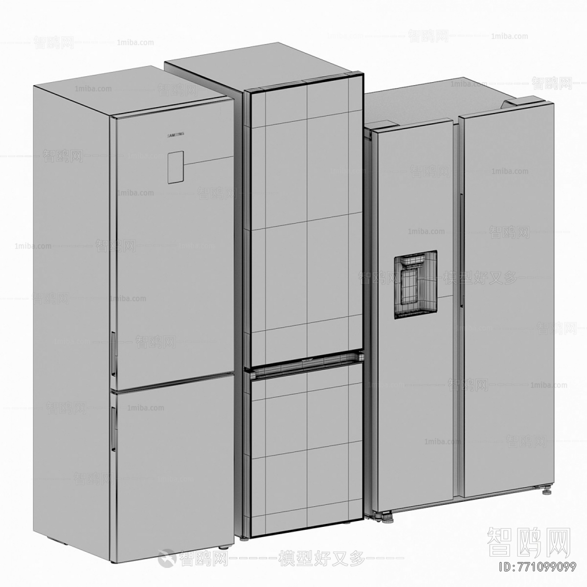 Modern Home Appliance Refrigerator