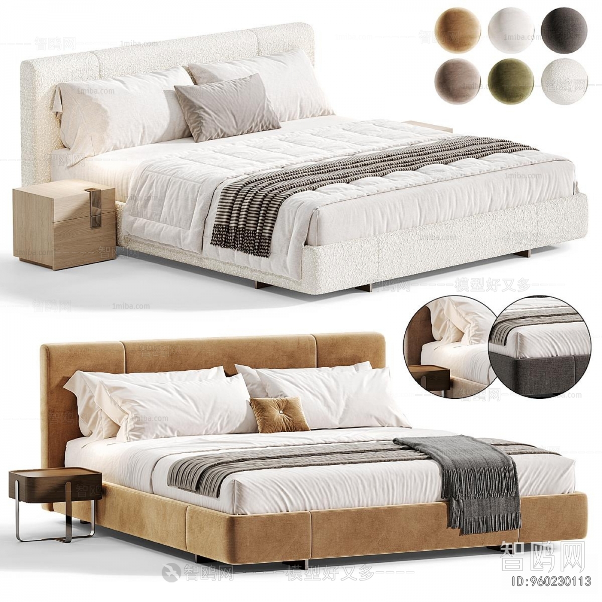 Modern Double Bed