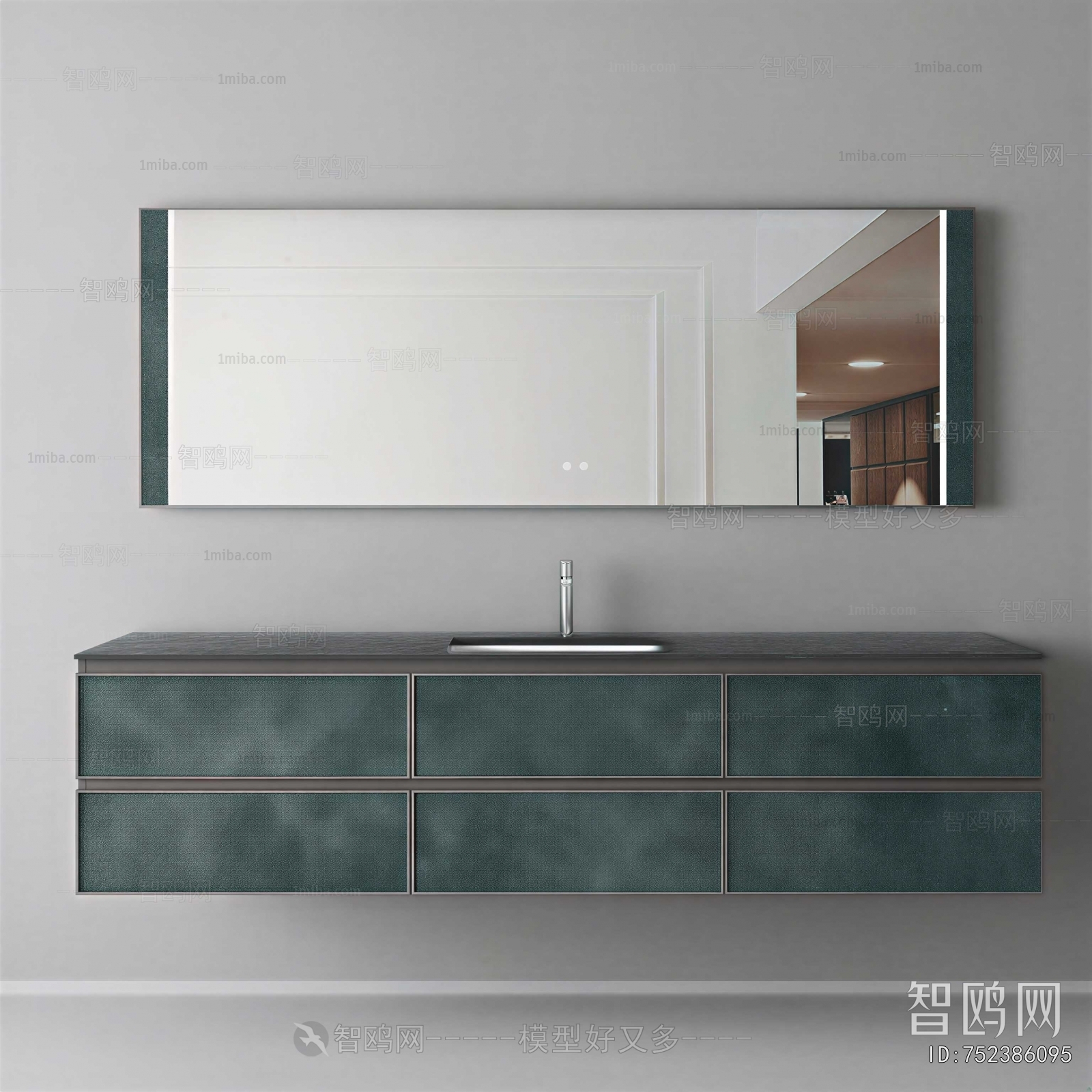 Modern Bathroom Cabinet