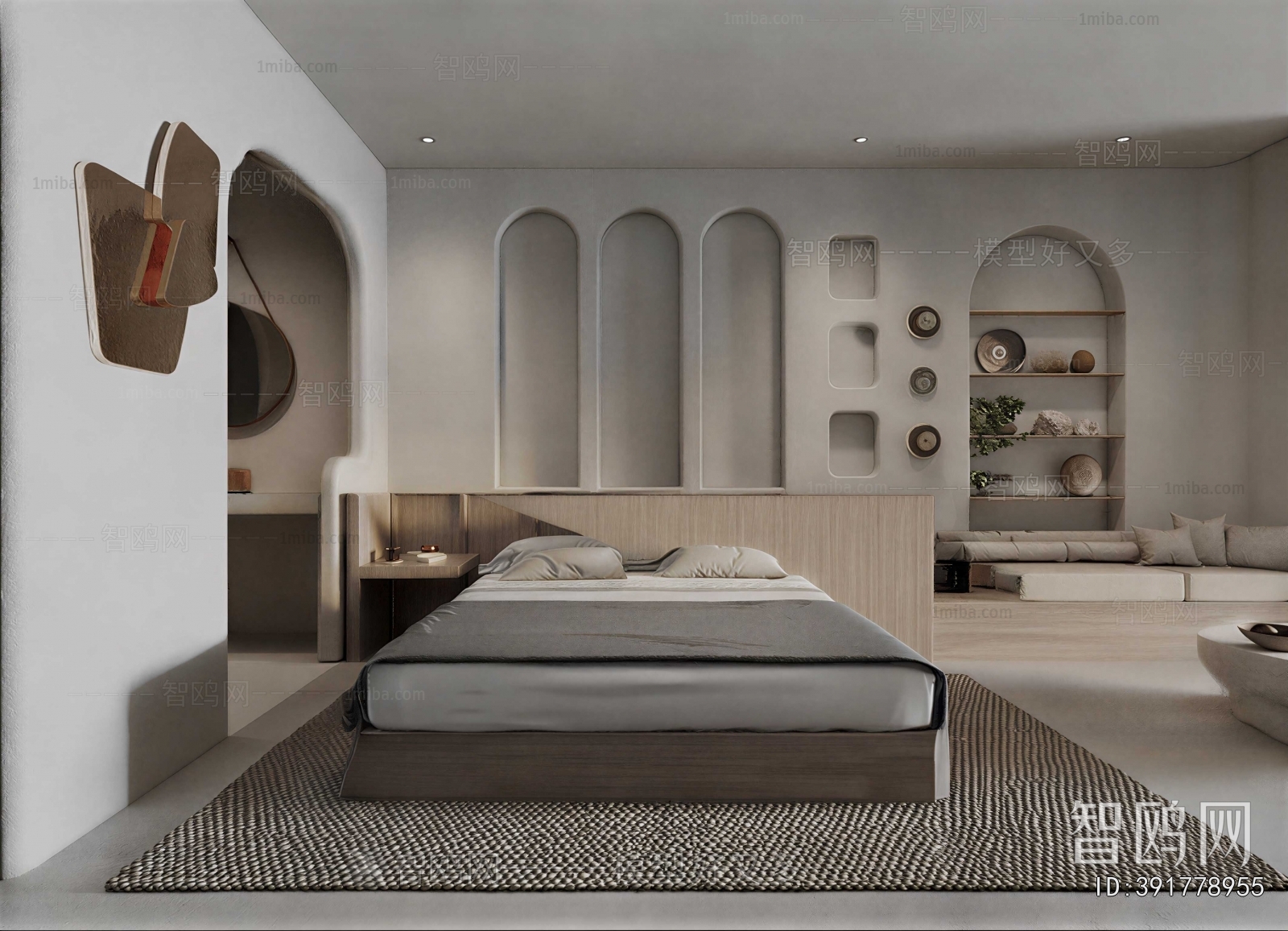 Modern Bedroom