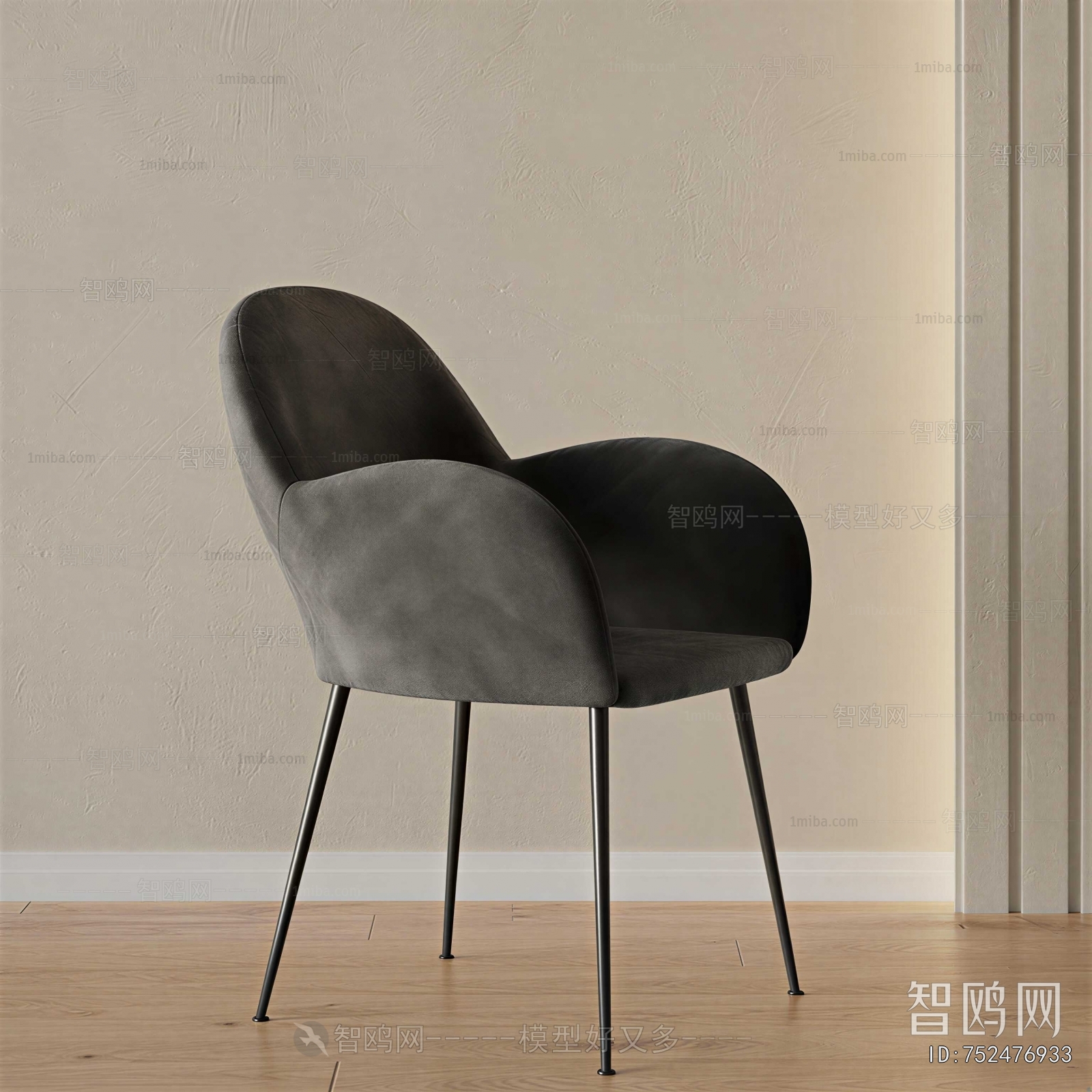 Modern Single Chair
