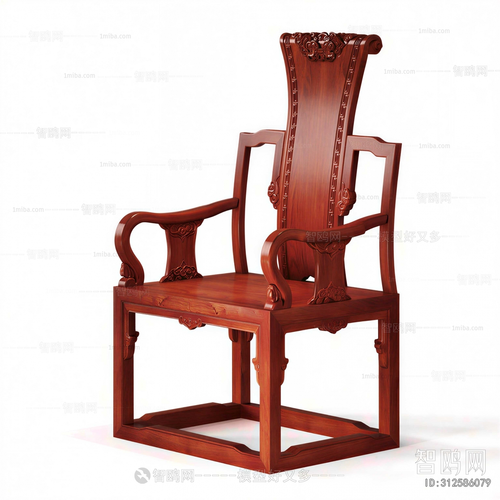 Chinese Style Lounge Chair