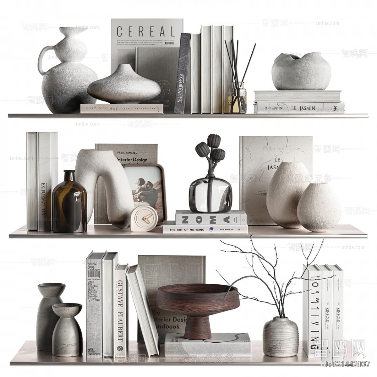 Modern Decorative Set