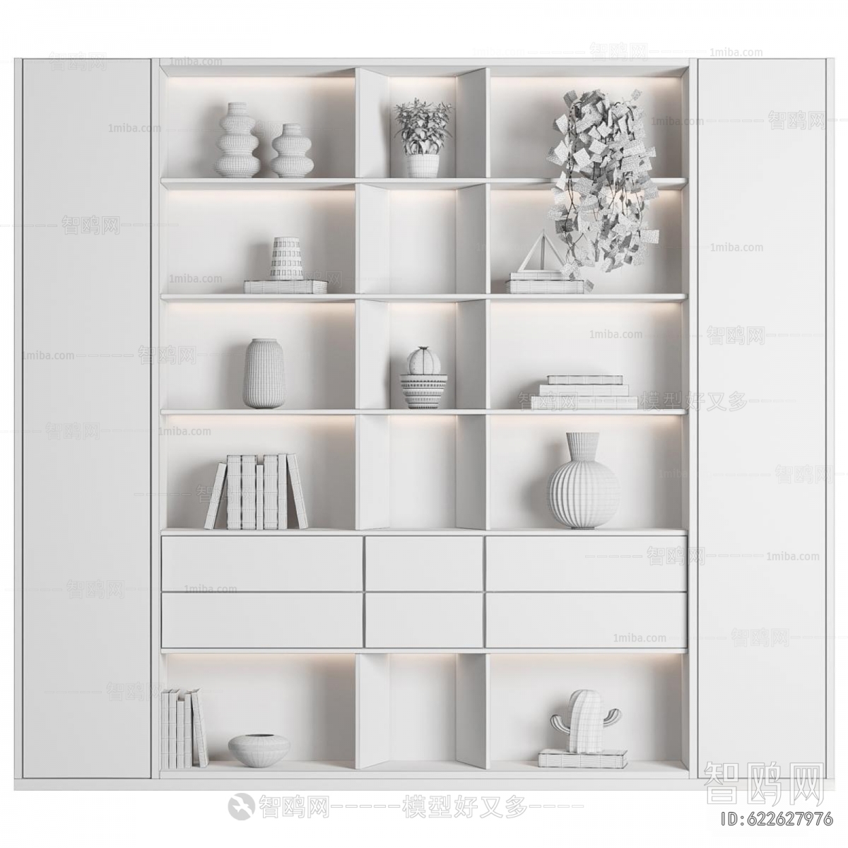 Modern Bookcase