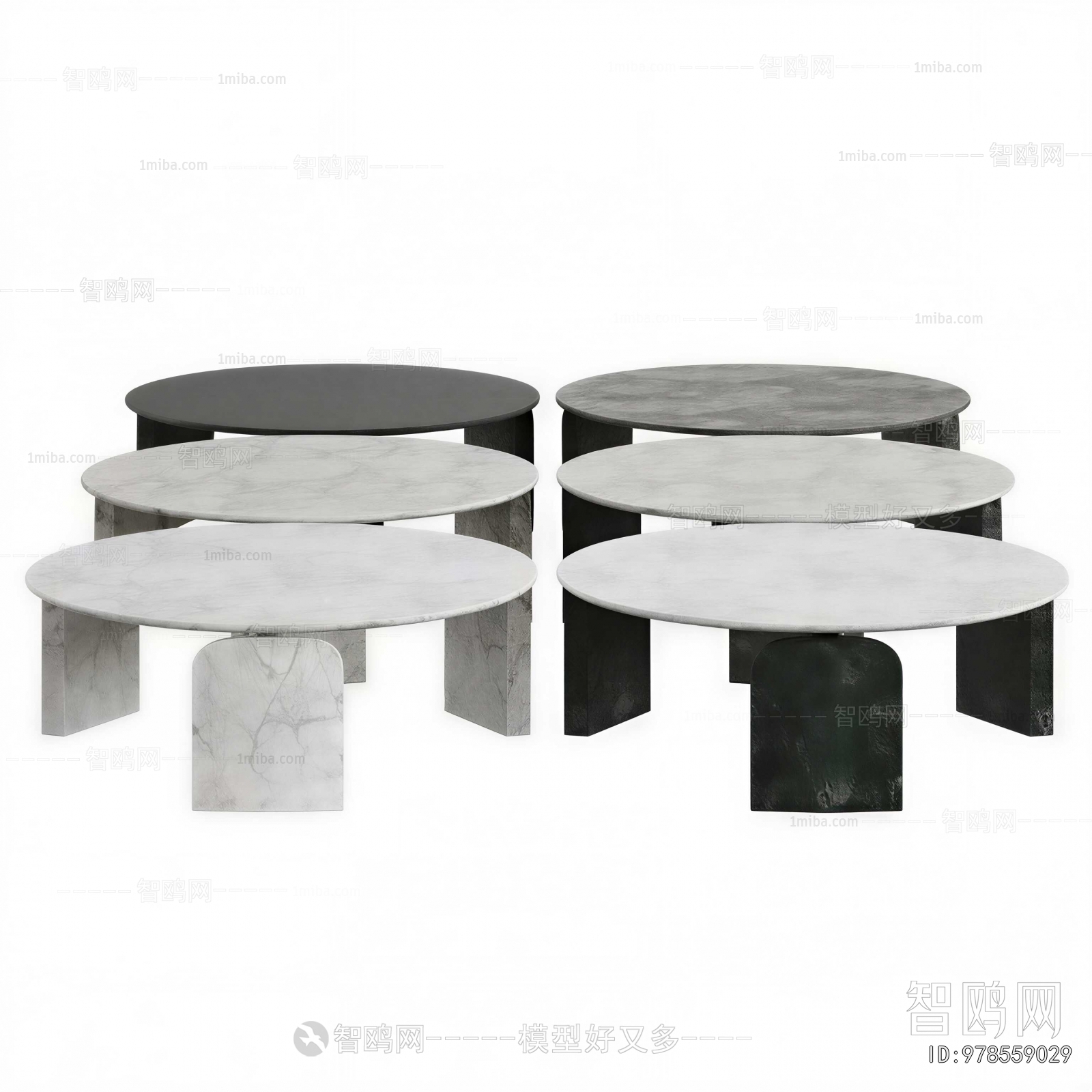 Modern Coffee Table