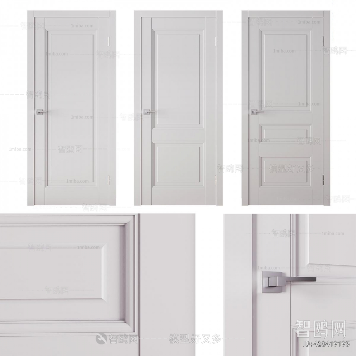 Modern Single Door
