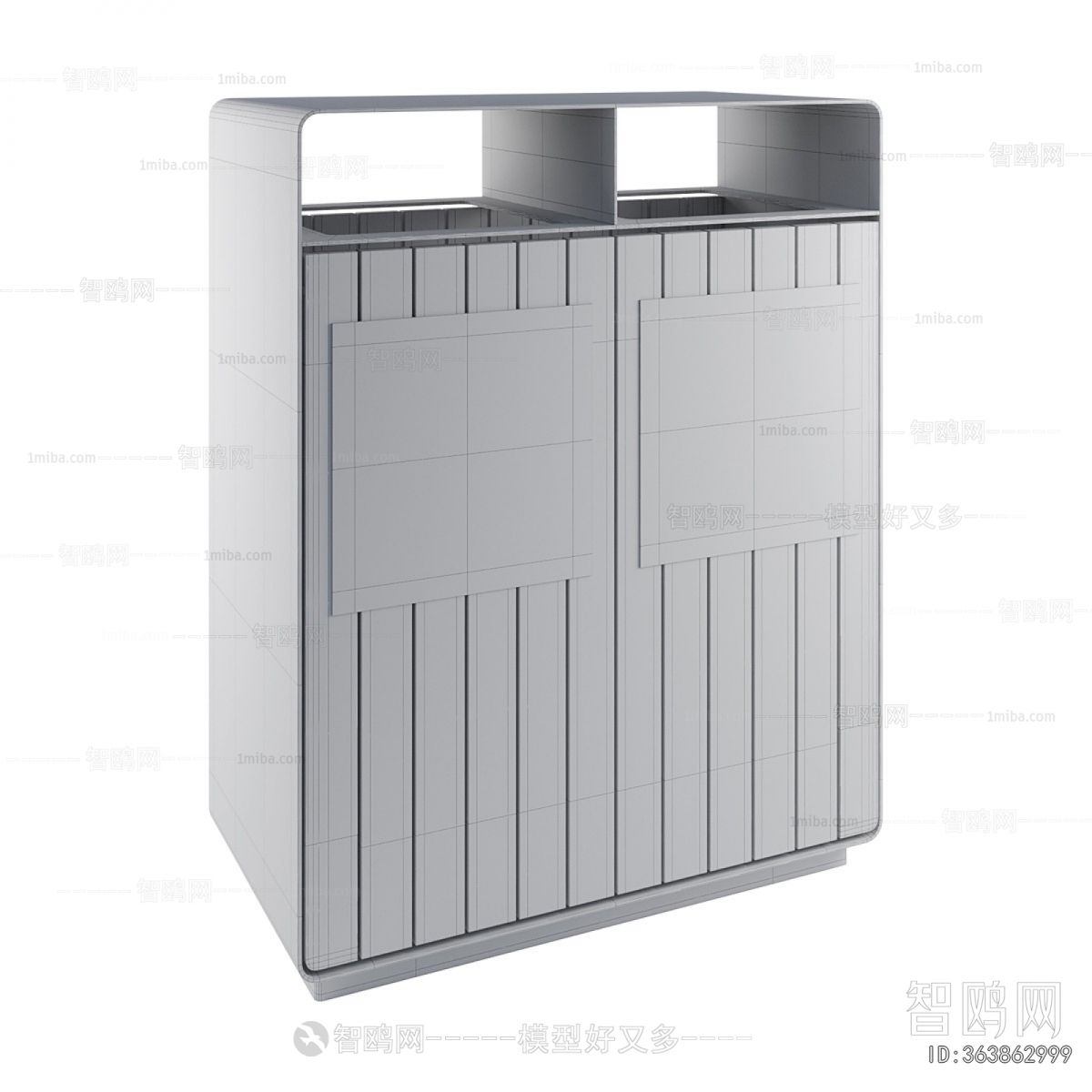 Modern Building Component