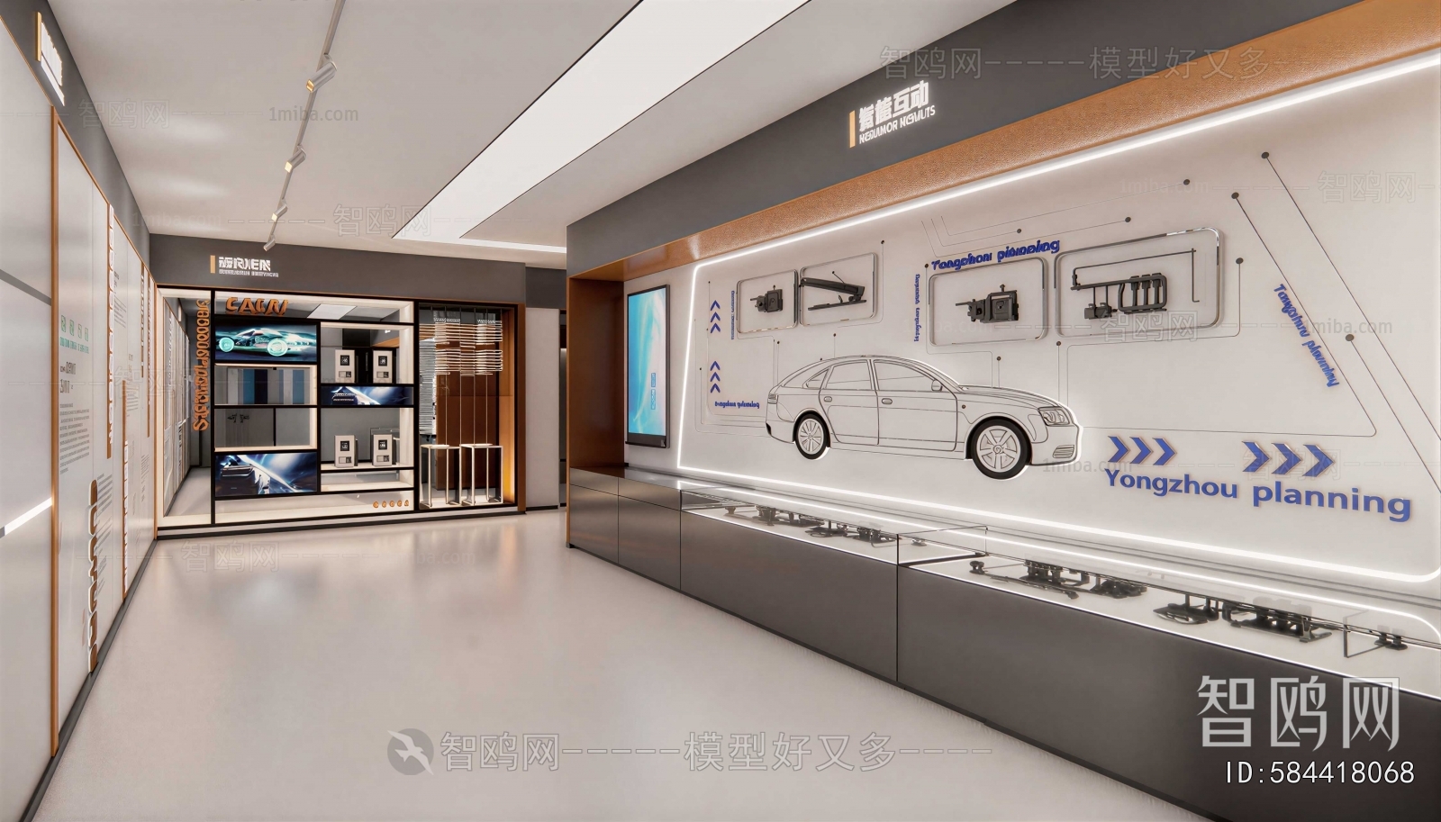 Modern Exhibition Hall