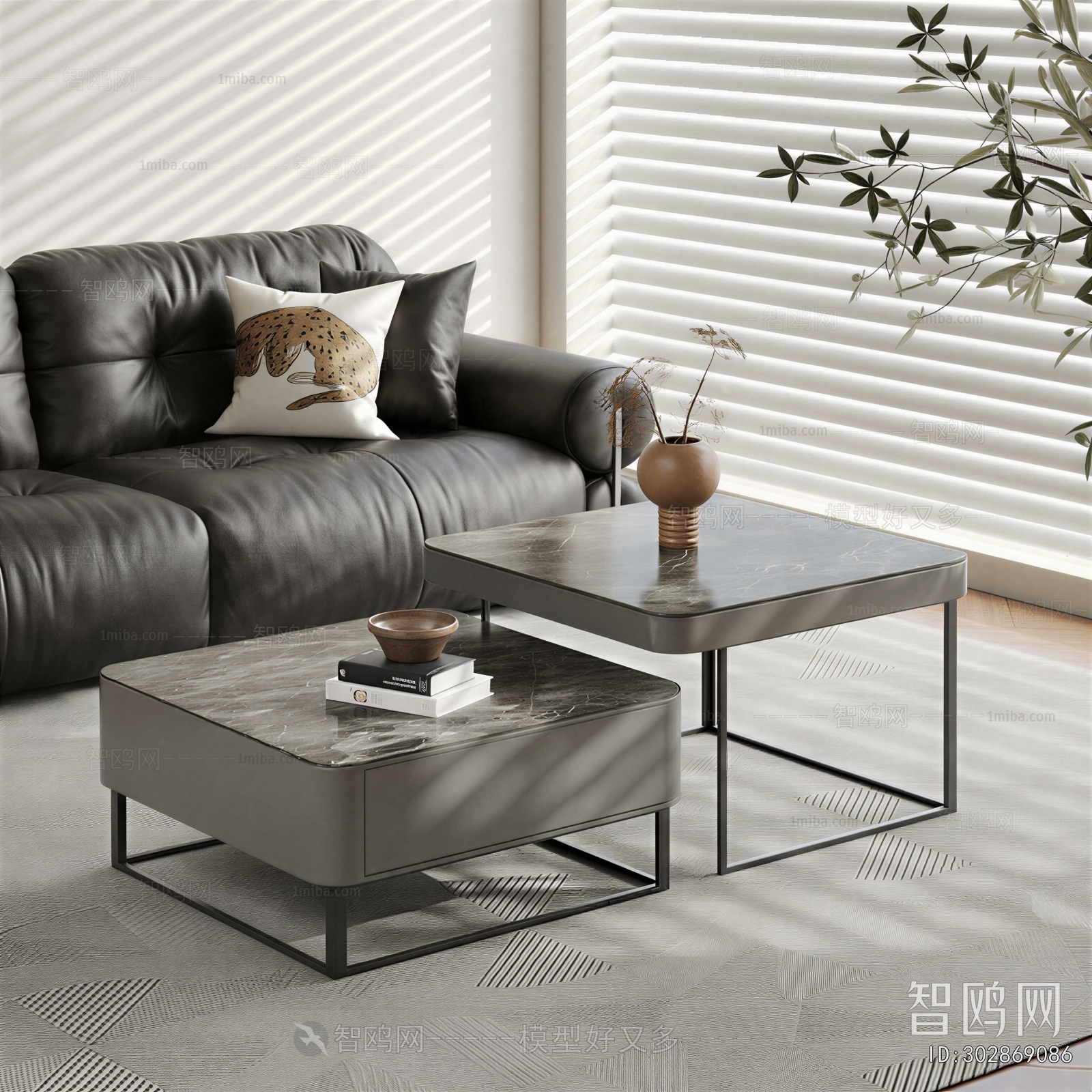 Modern Coffee Table