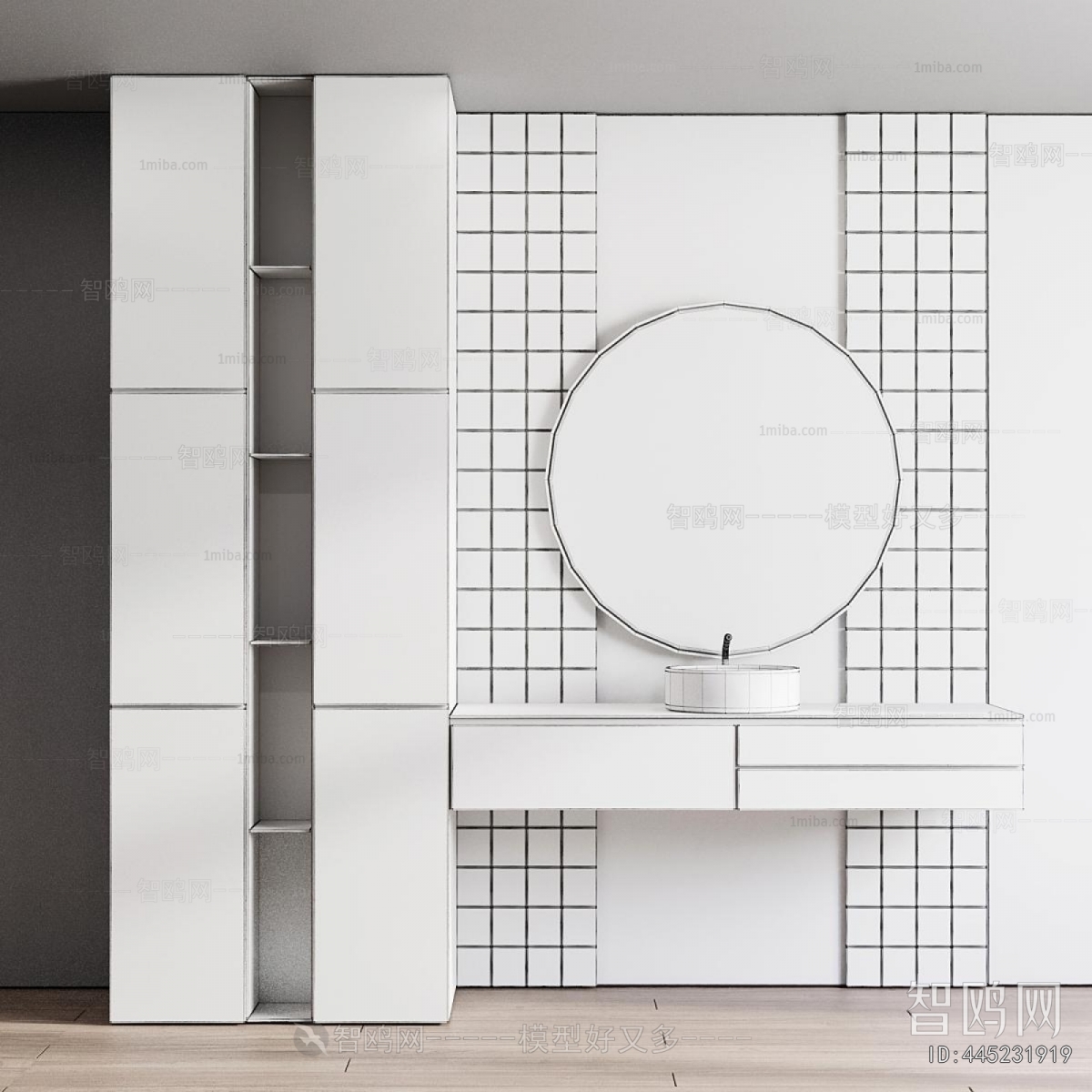 Modern Basin