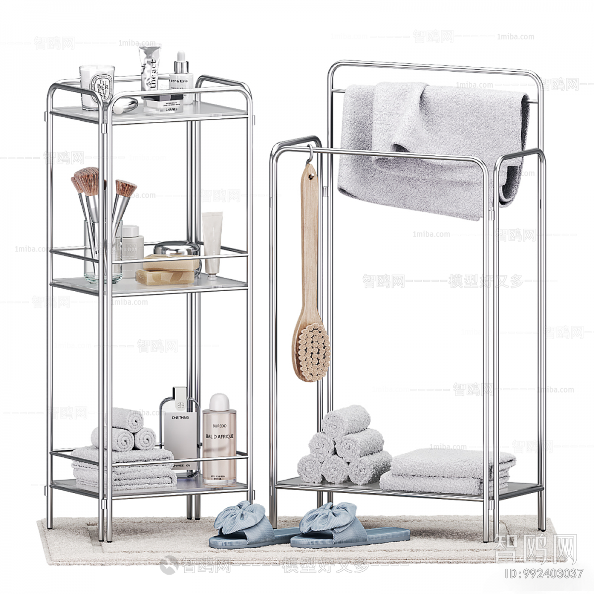 Modern Bathroom Rack
