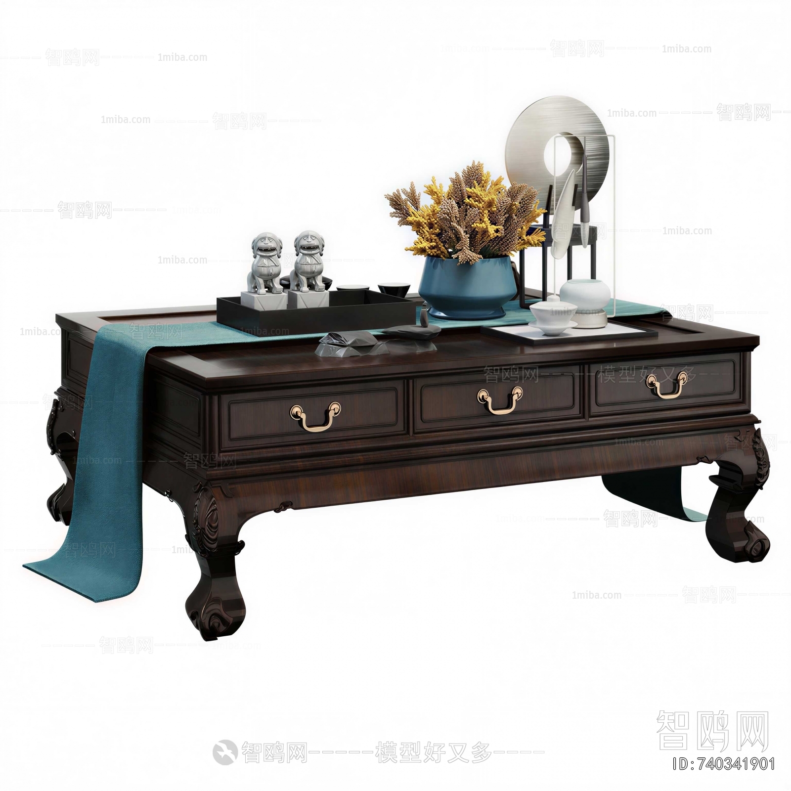 Modern Coffee Table