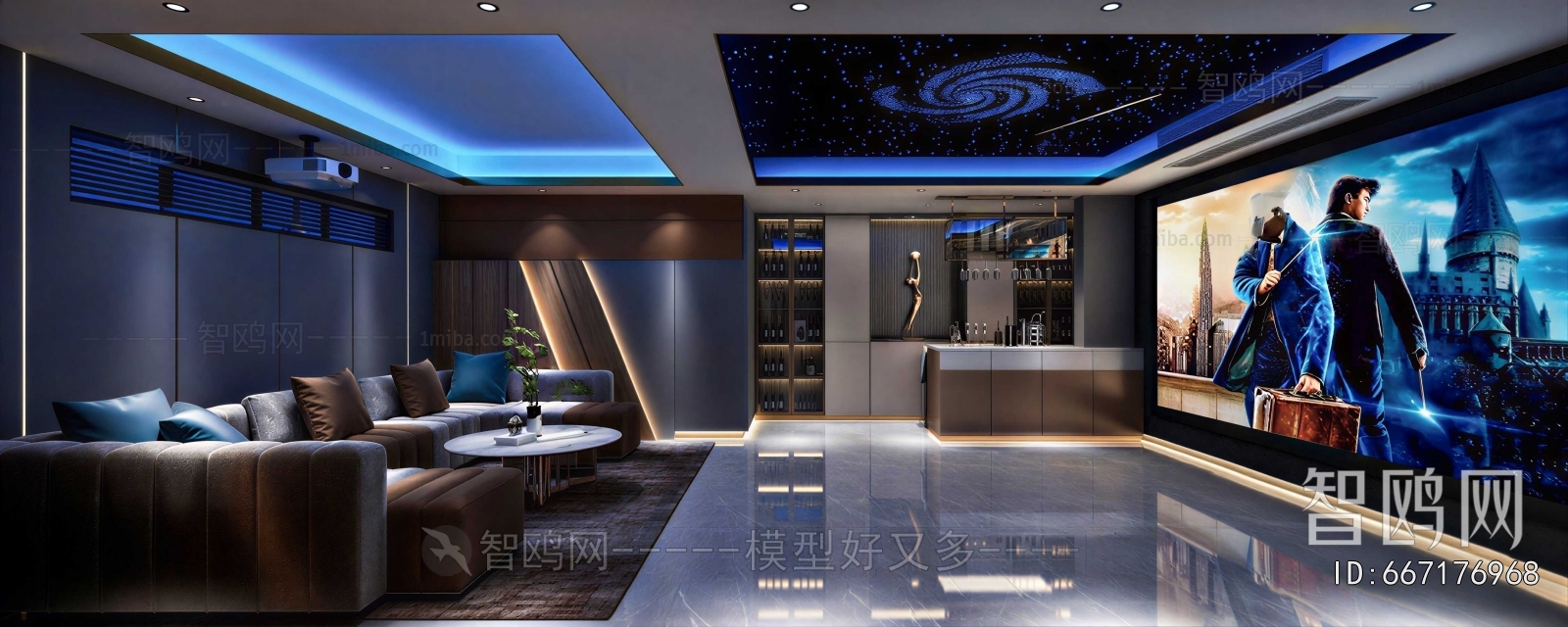 Modern Audiovisual Room