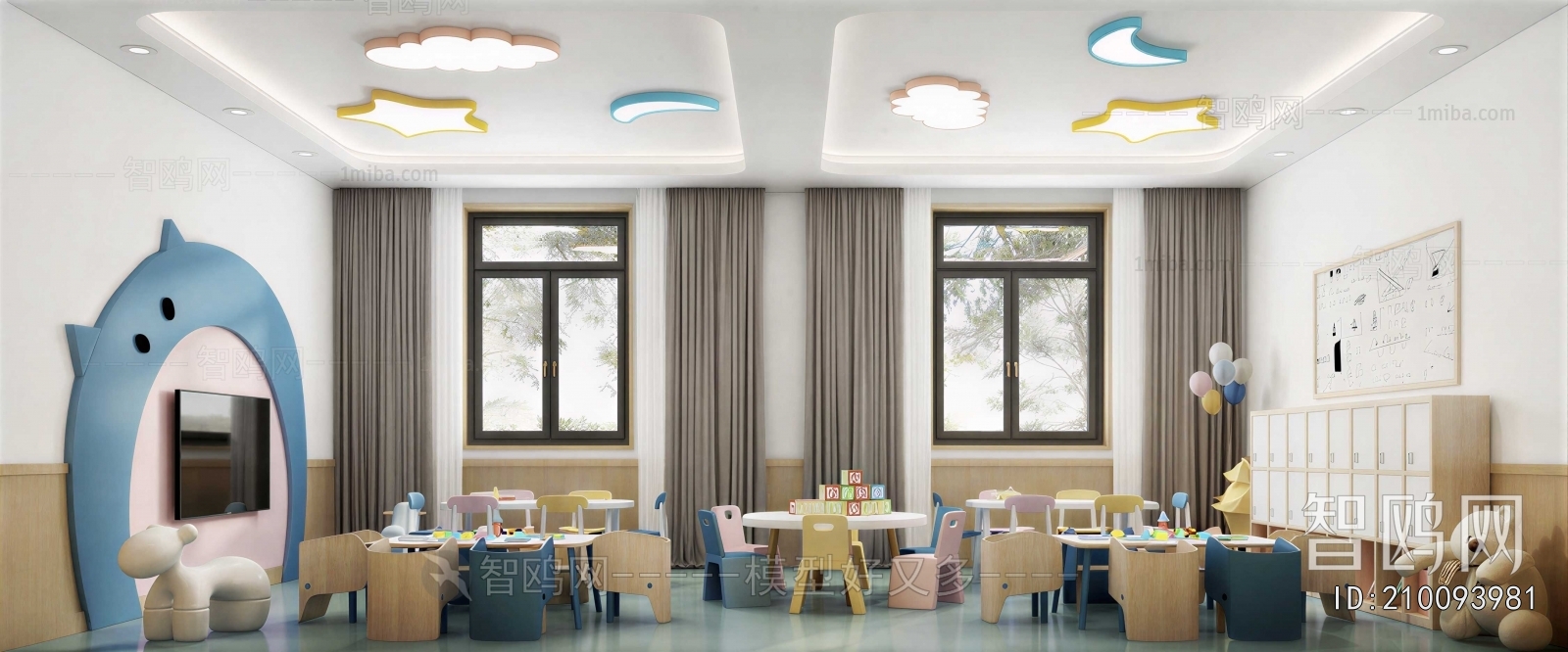 Modern Children's Kindergarten