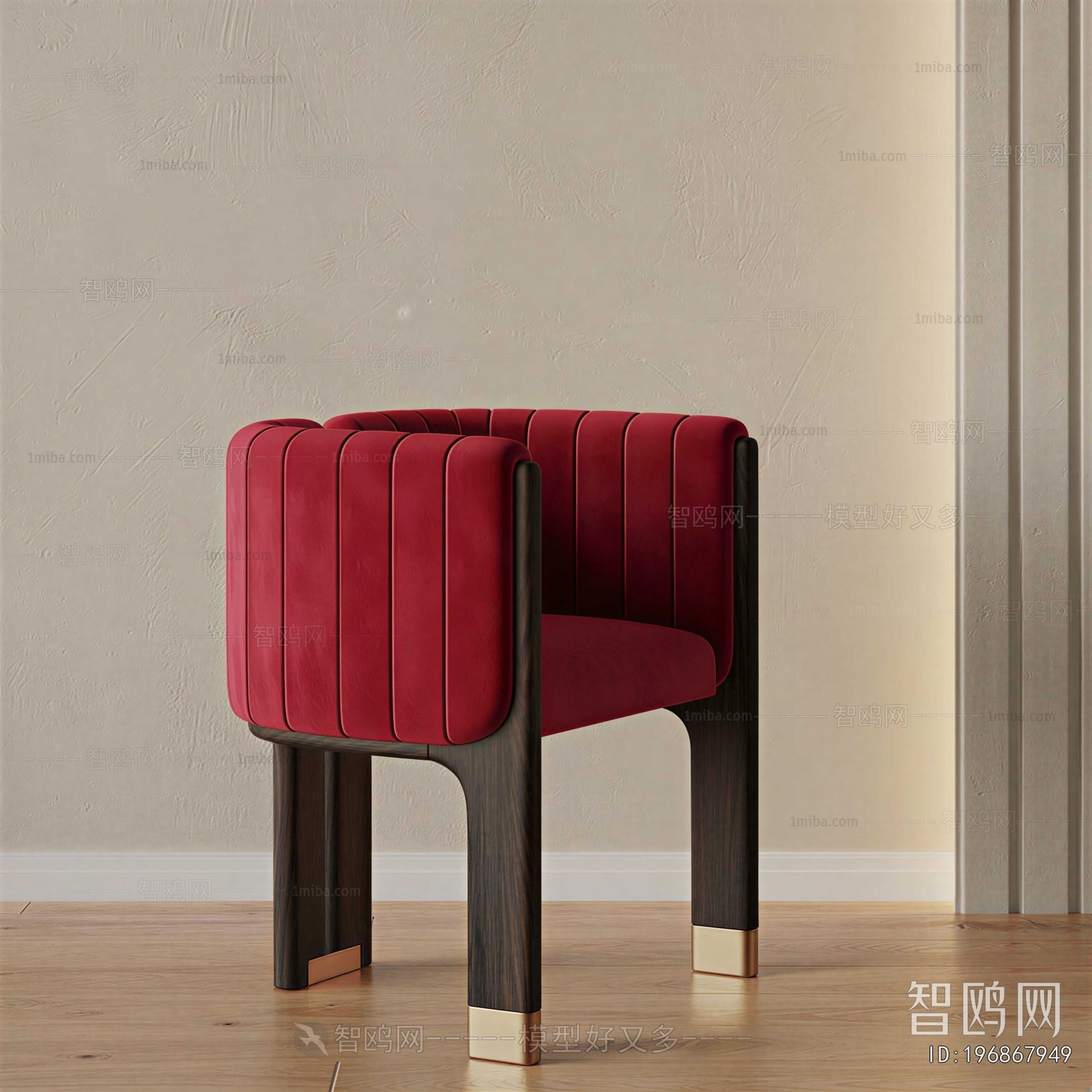 Modern Single Chair