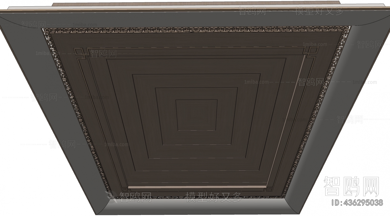 Modern Suspended Ceiling