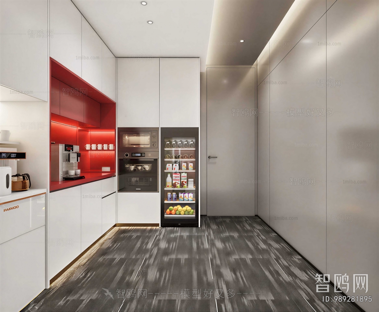 Modern Office Tea Room