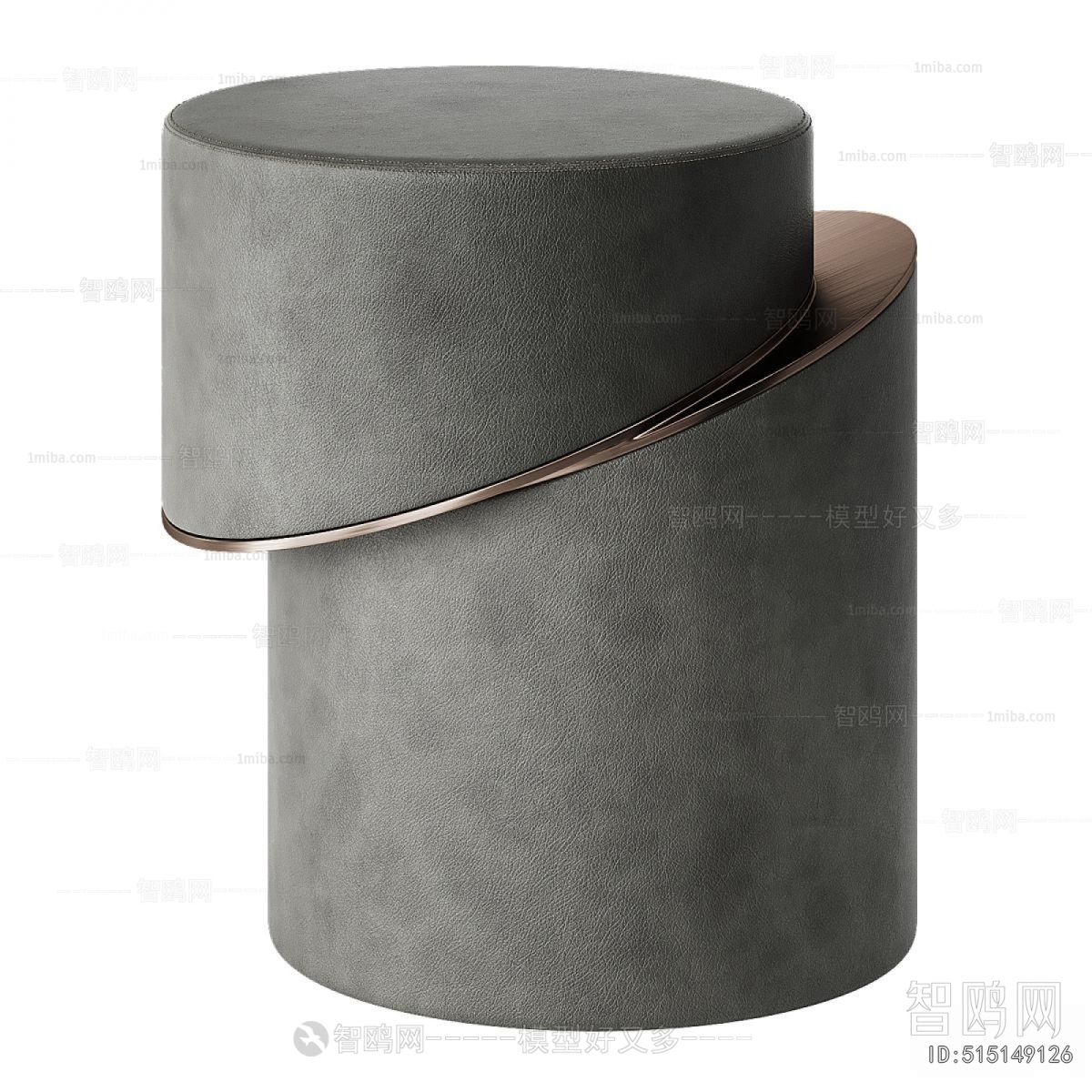 Modern Sofa Stool