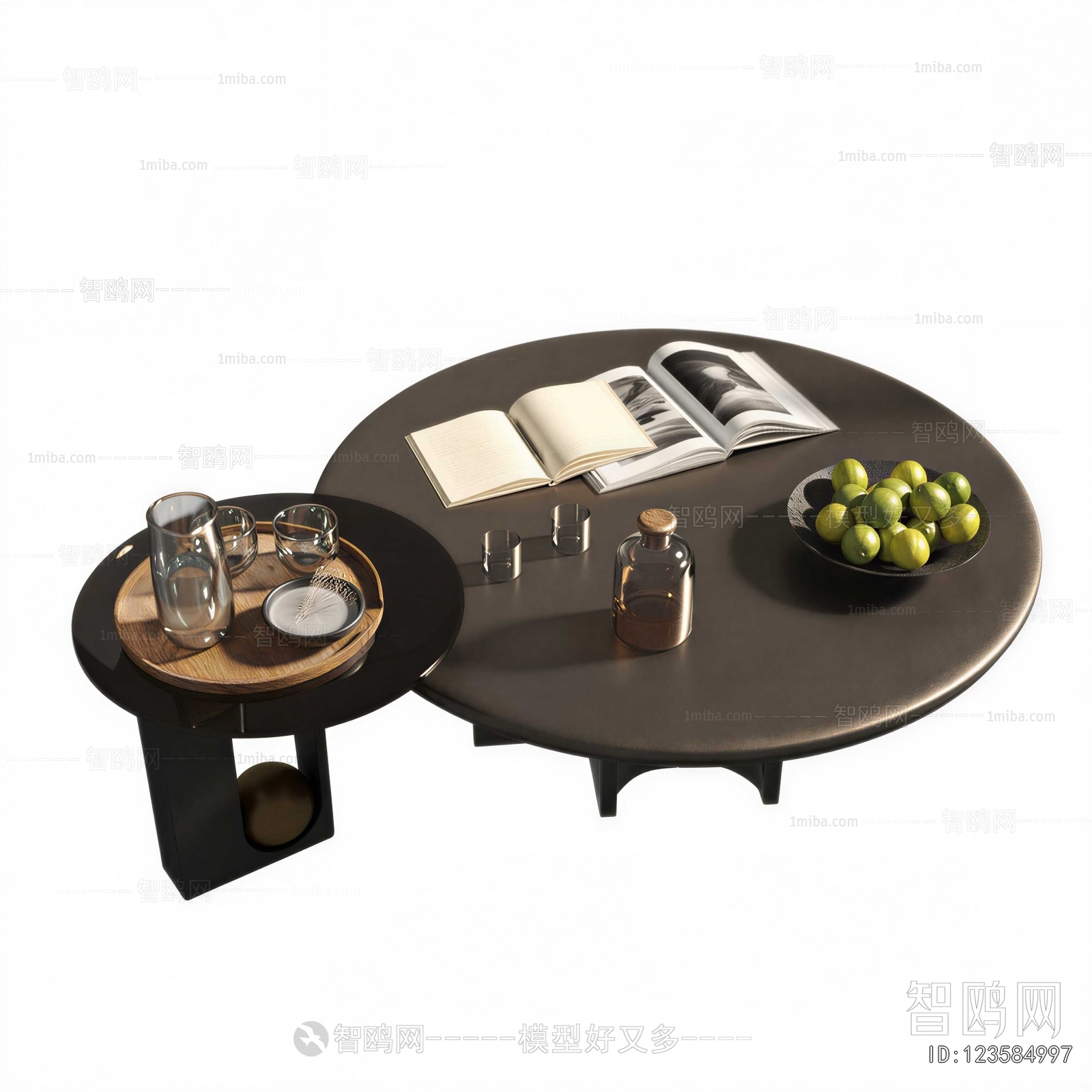 Modern Coffee Table