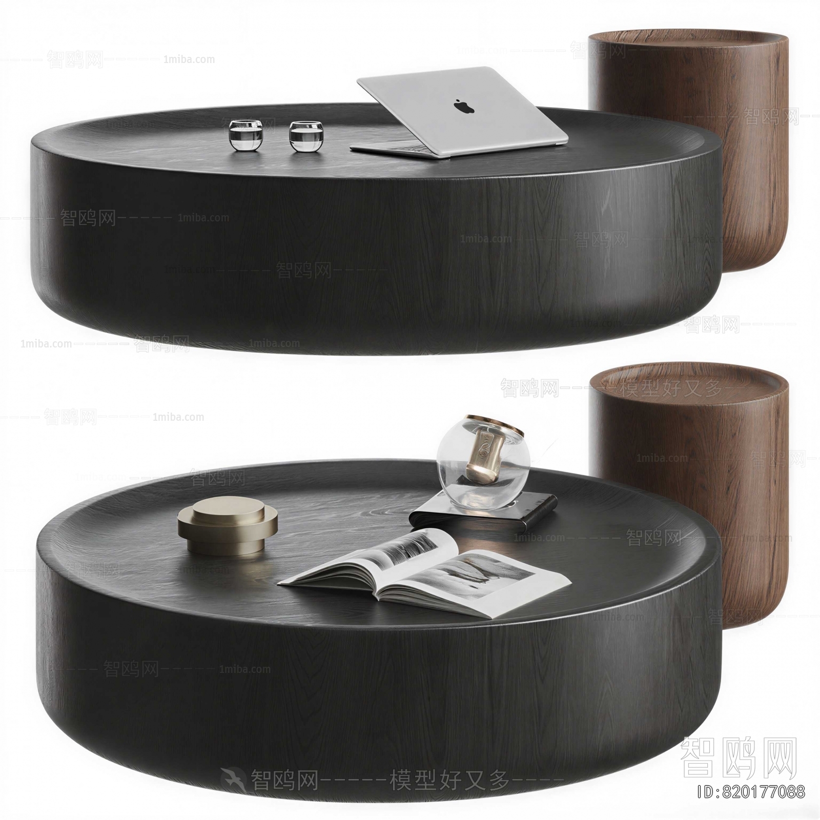 Modern Coffee Table