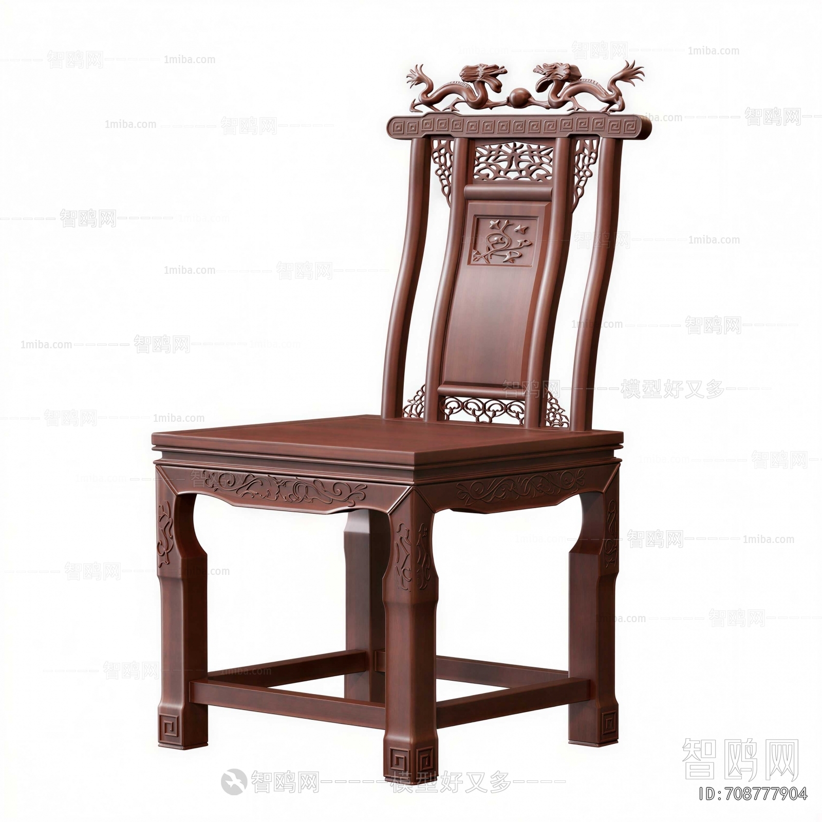 Chinese Style Lounge Chair