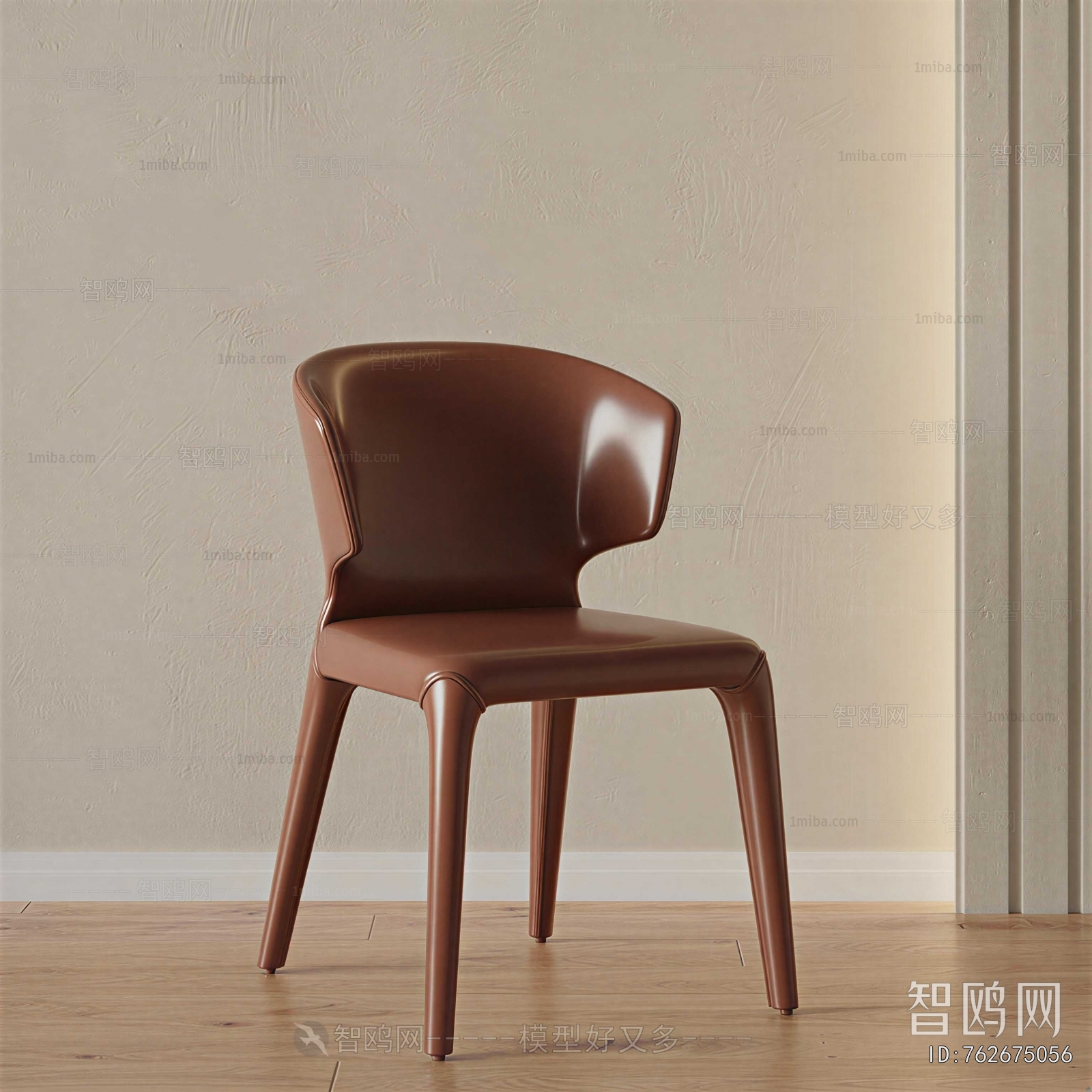 Modern Single Chair