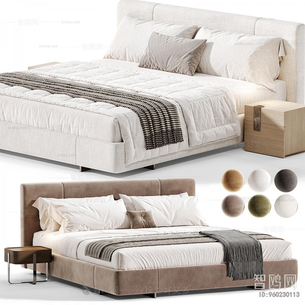 Modern Double Bed