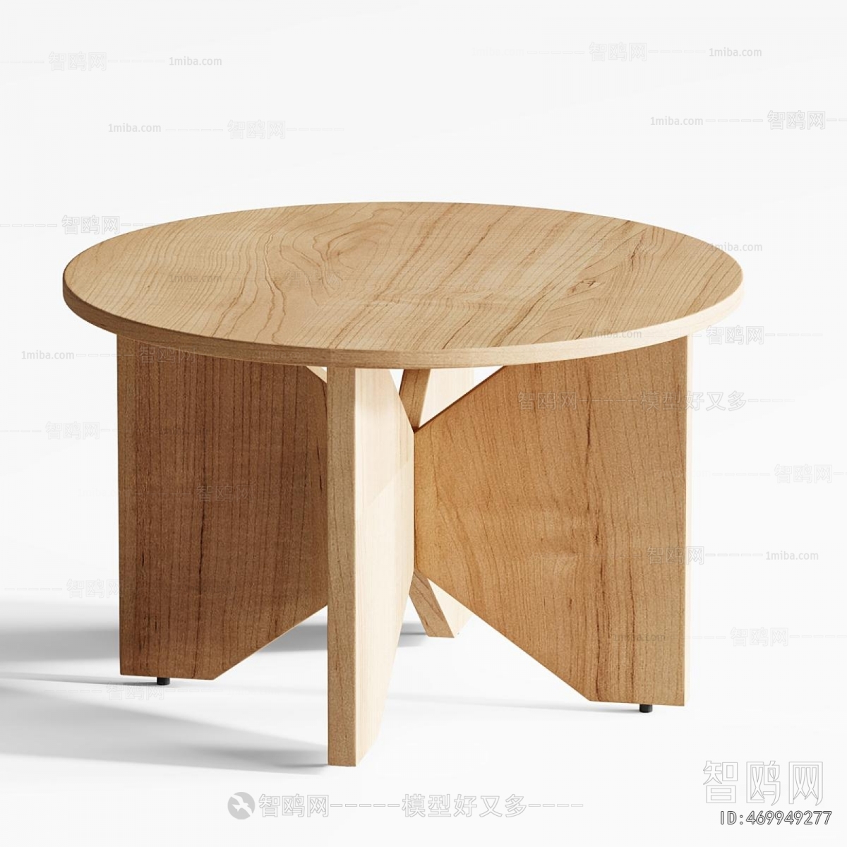 Modern Coffee Table