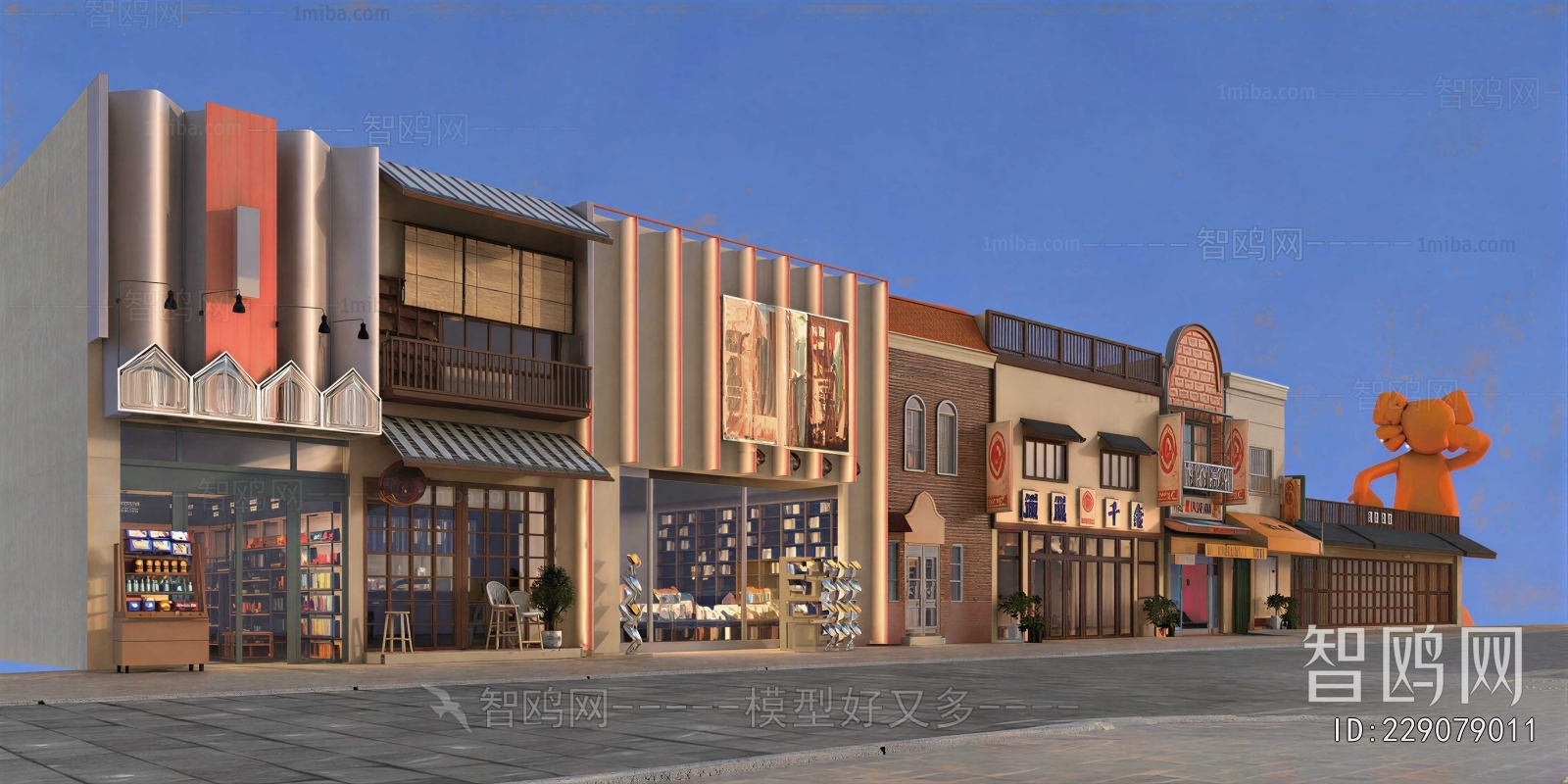 Modern Appearance Of Commercial Building