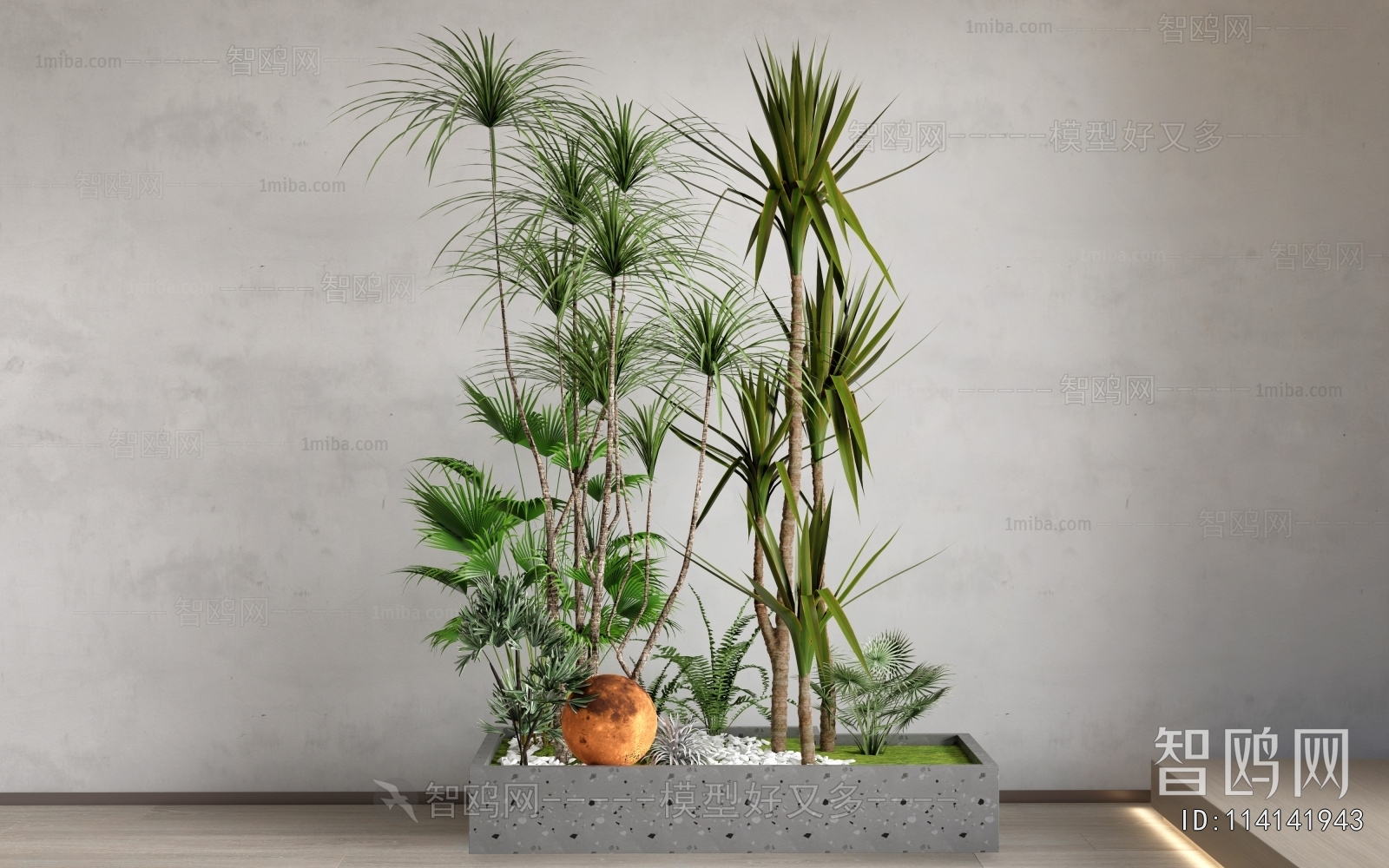 Modern Plant Landscaping