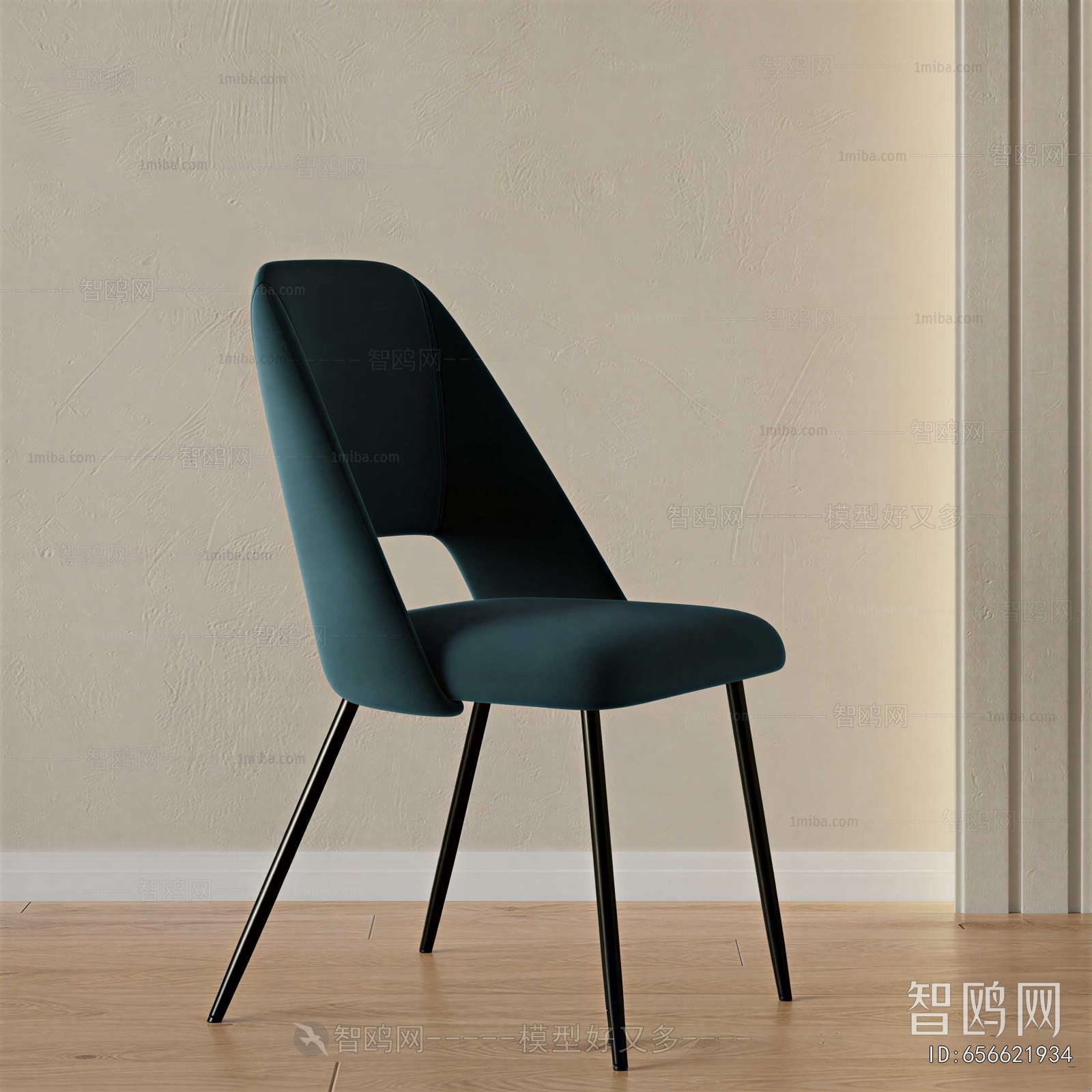 Modern Single Chair