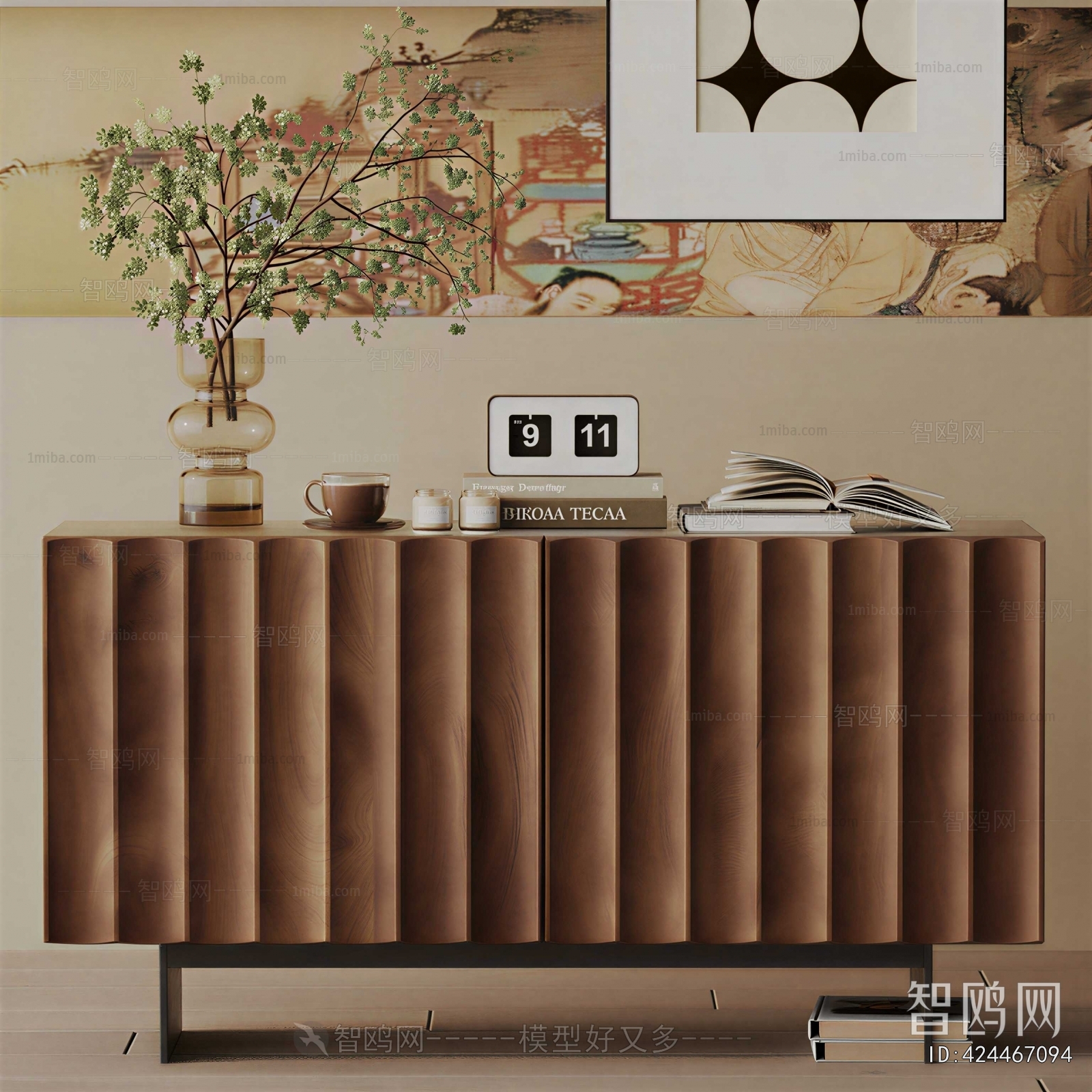 Modern Entrance Cabinet